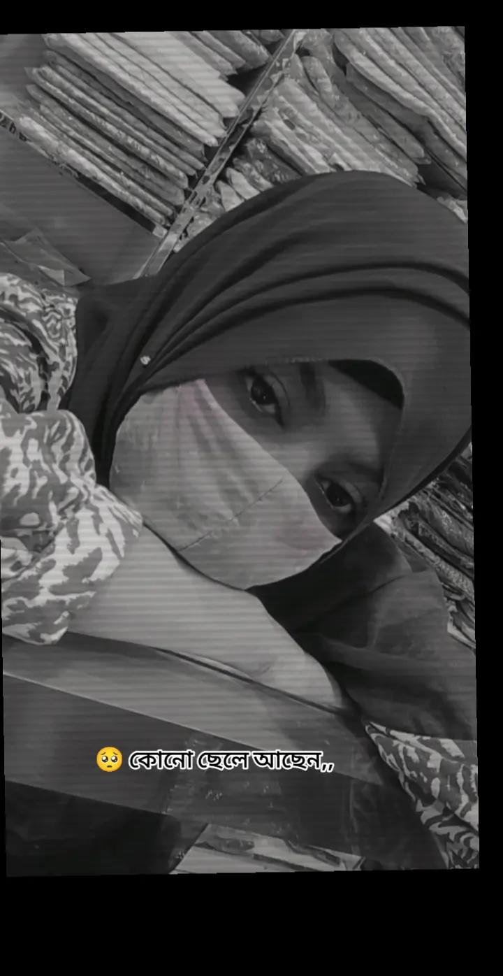 @Nijum Aksha