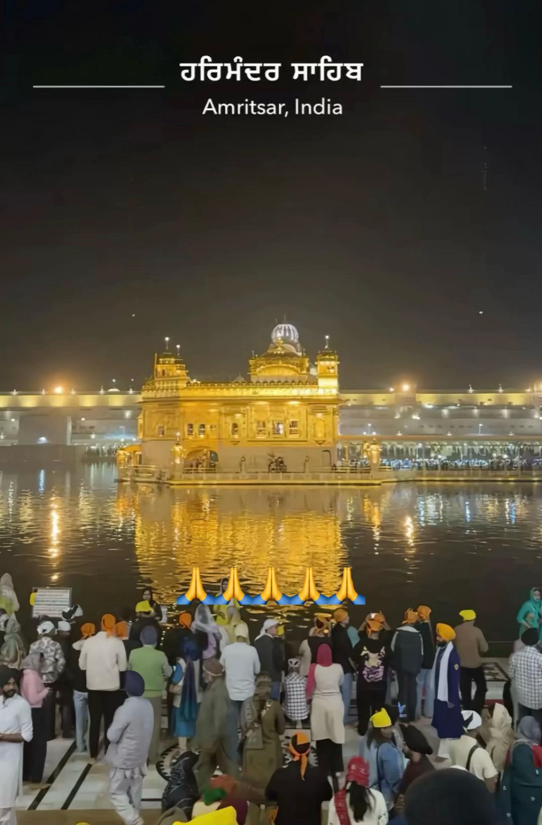 @ਅਮਨ