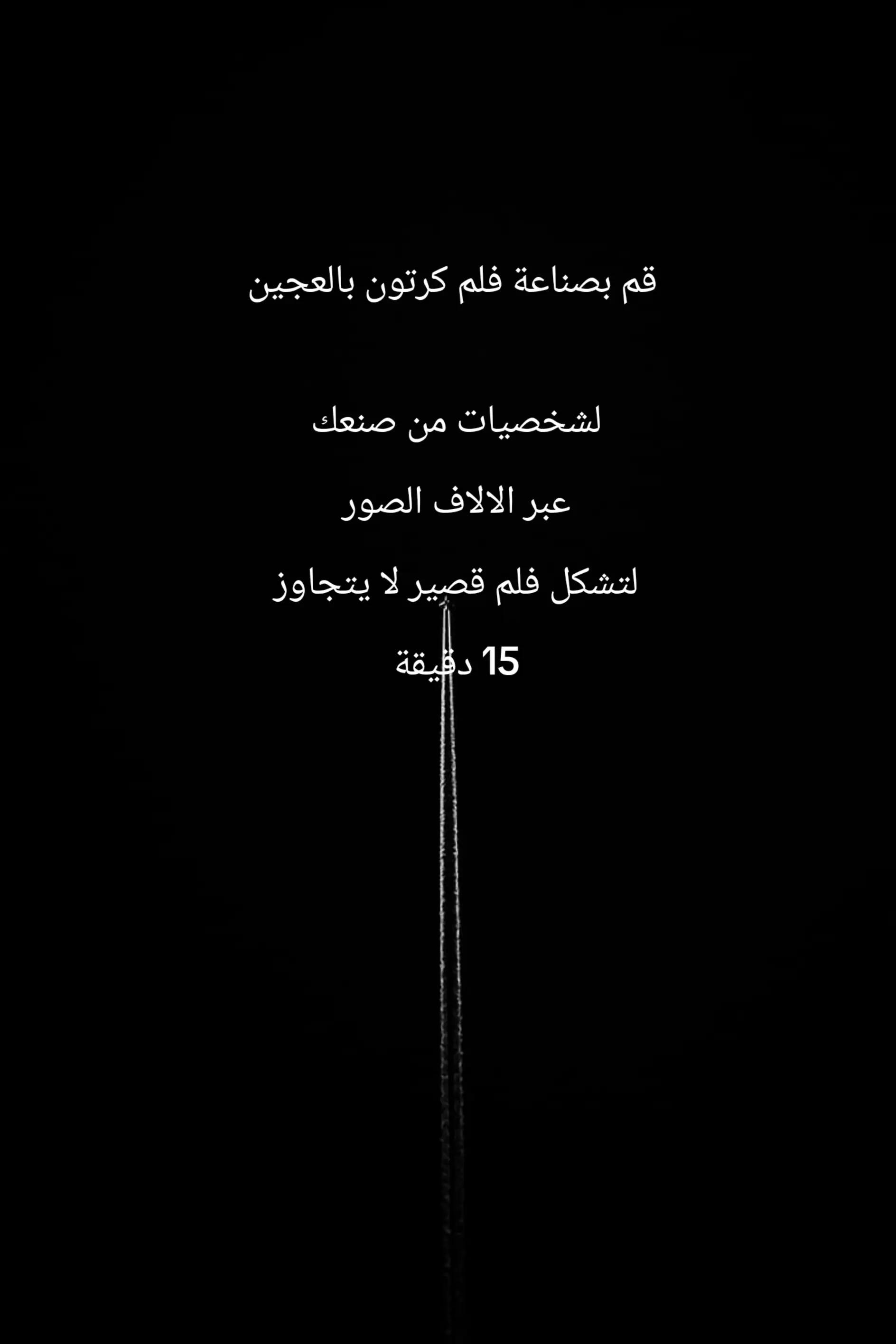 @ROad199O
