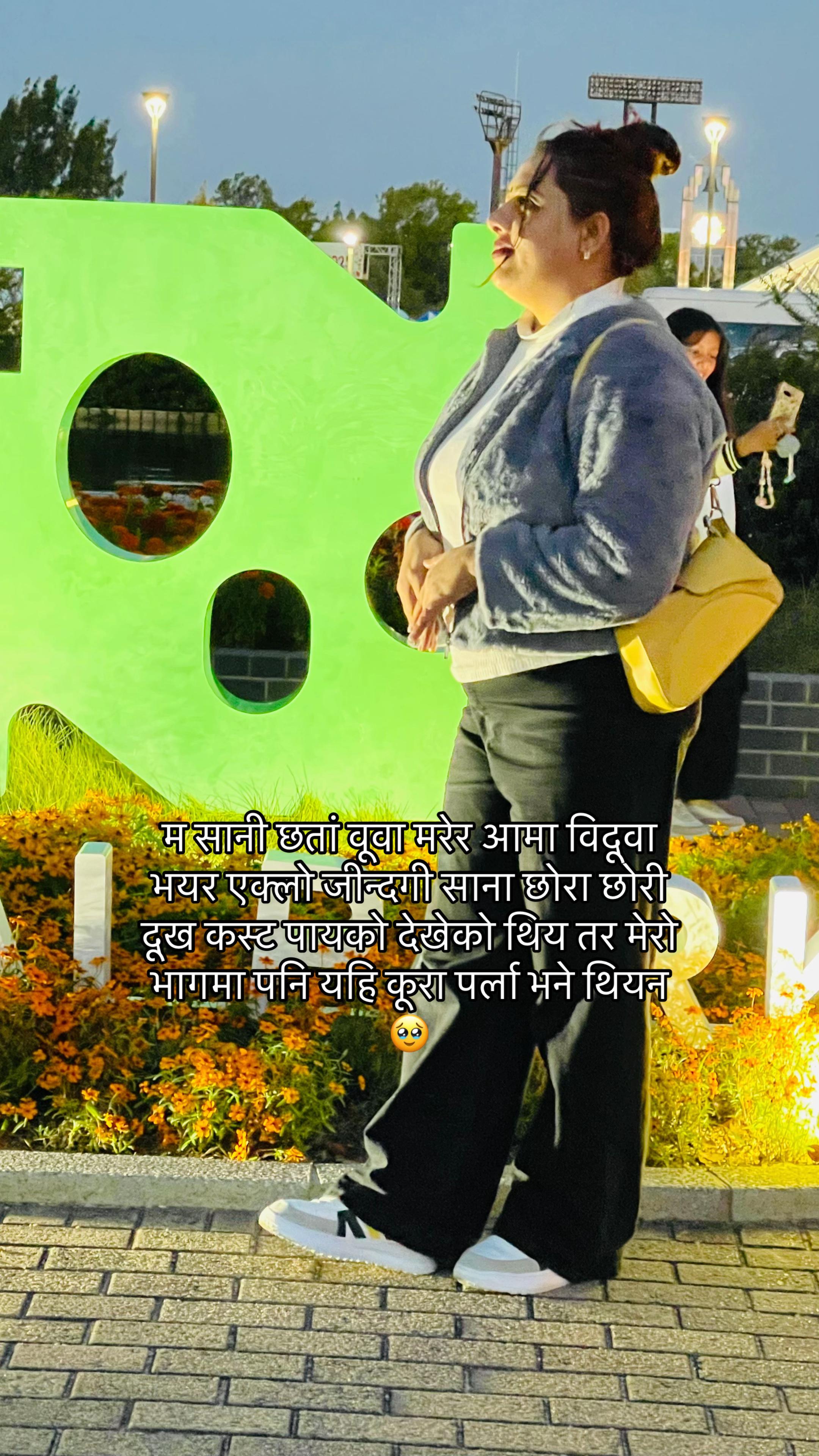 @Gautam kalpu