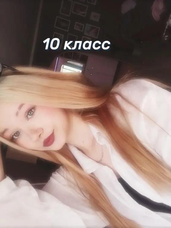 @yadrennaya_00@