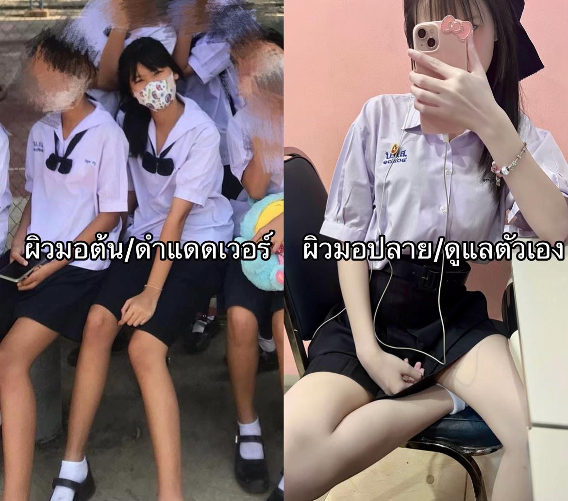 @จ๋อมแจ๋ม💯