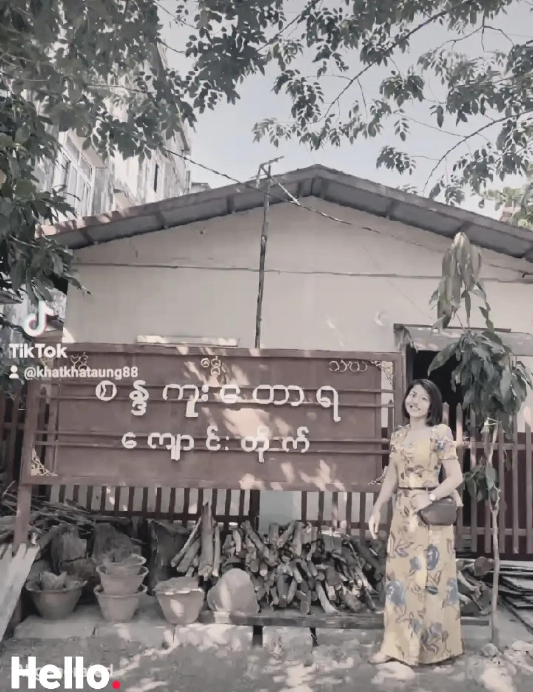 @đKhatđ Khat đ