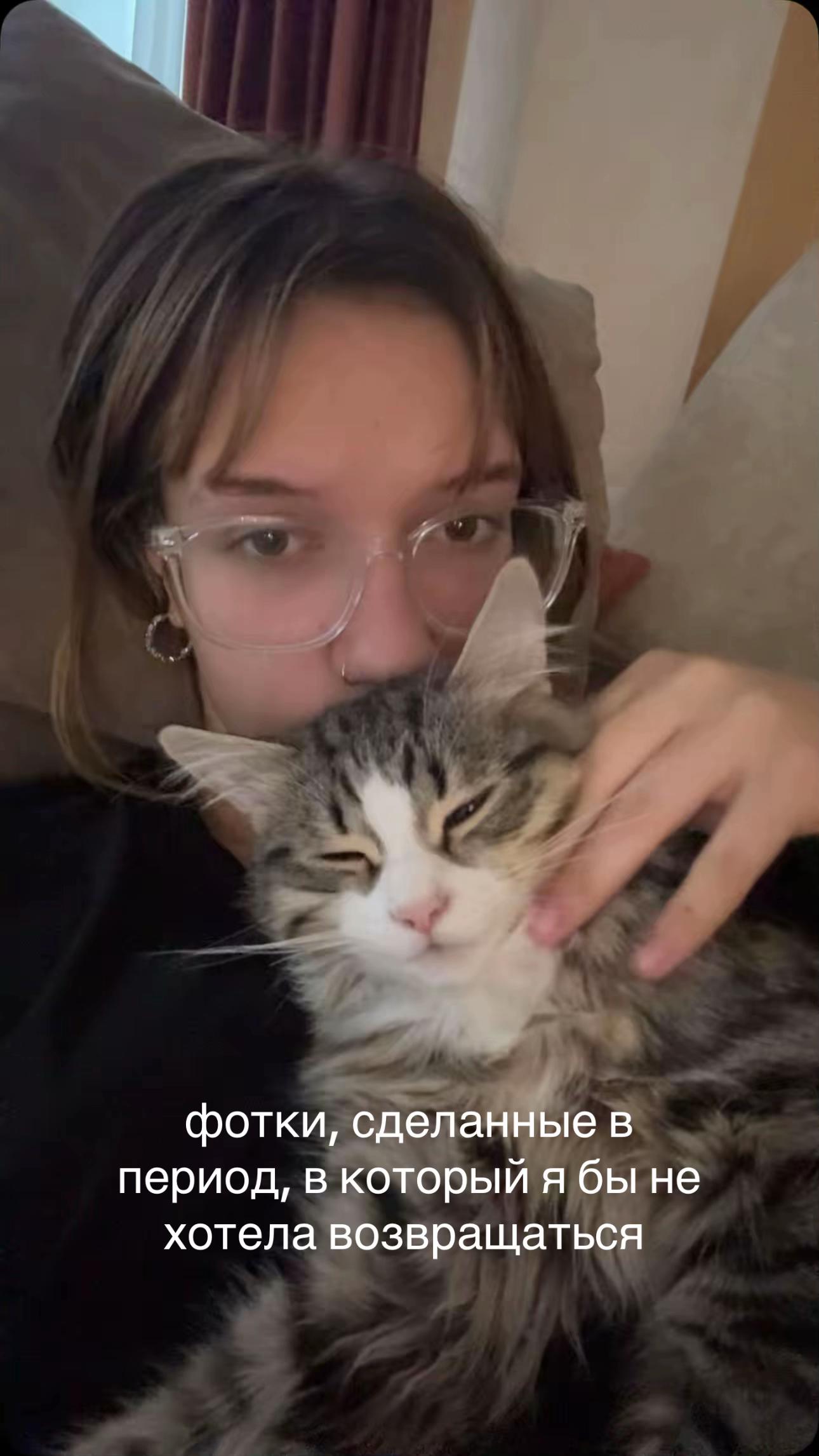 @хайпик