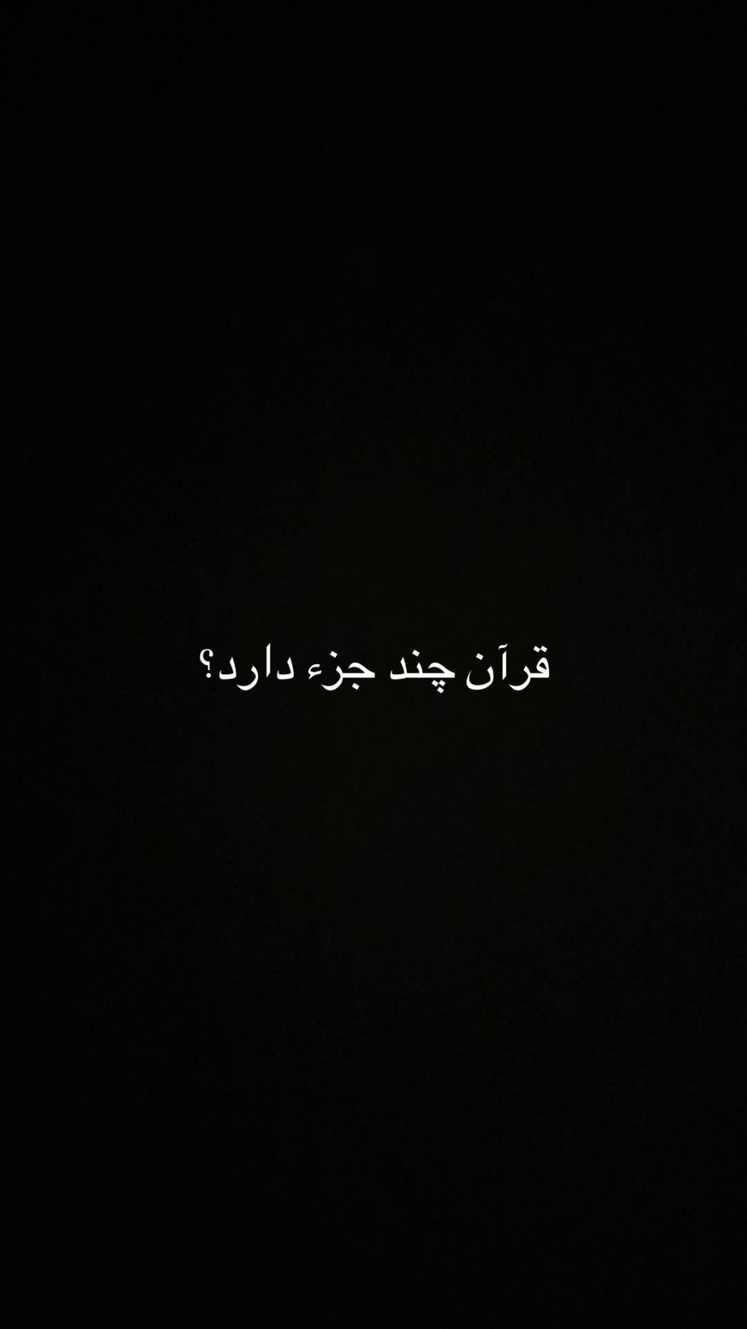 @__Love Muslims__