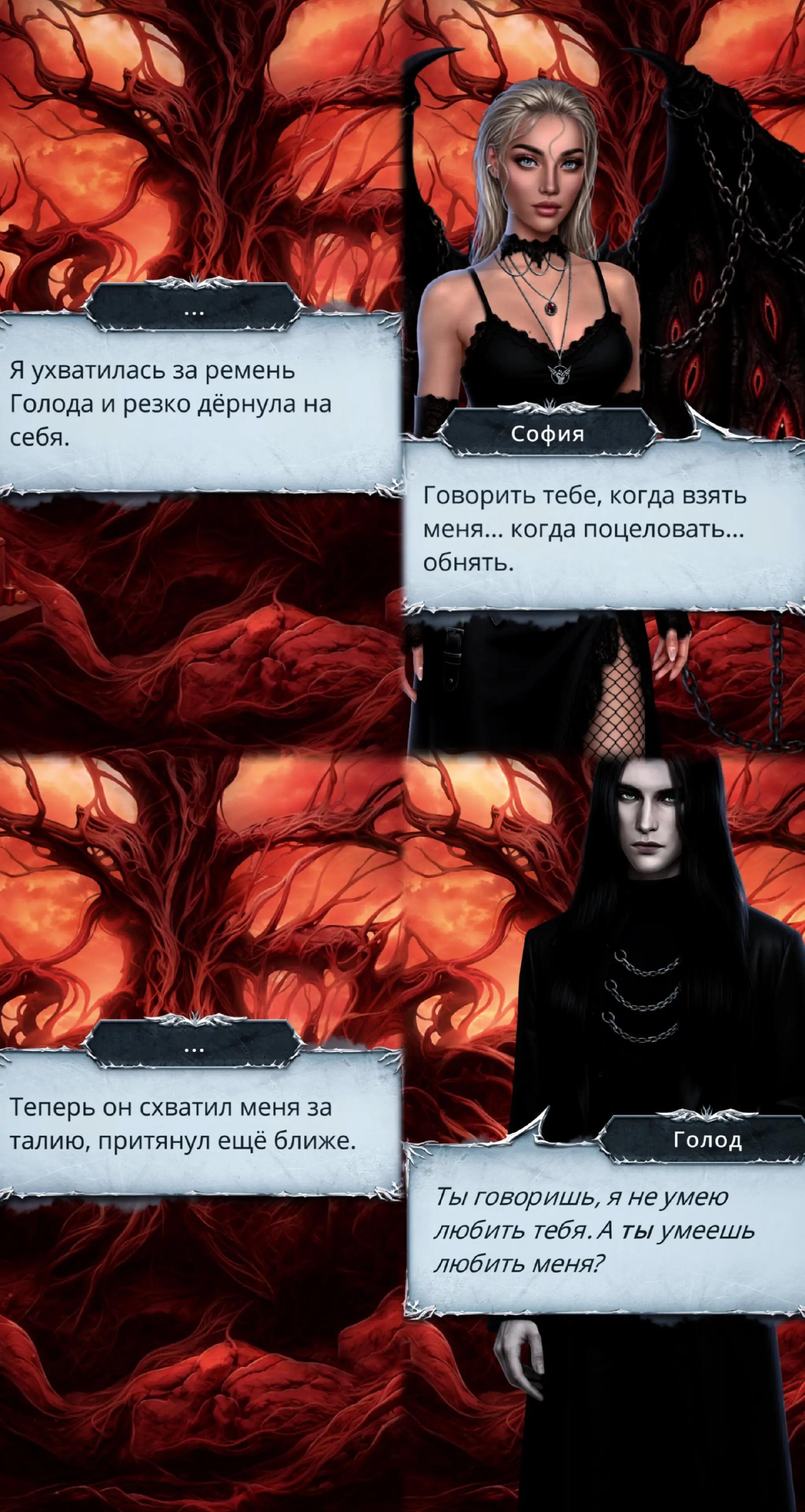 @Софи