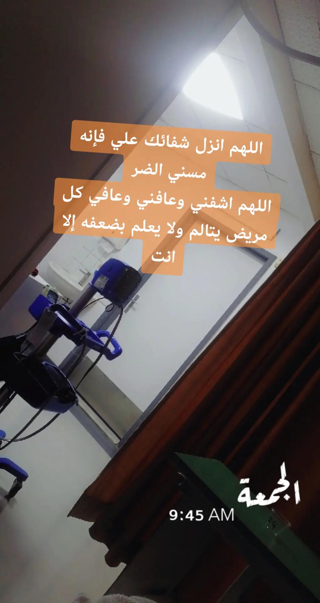 @🎀 T 🇸🇦 فاتن  🇸🇦🎀