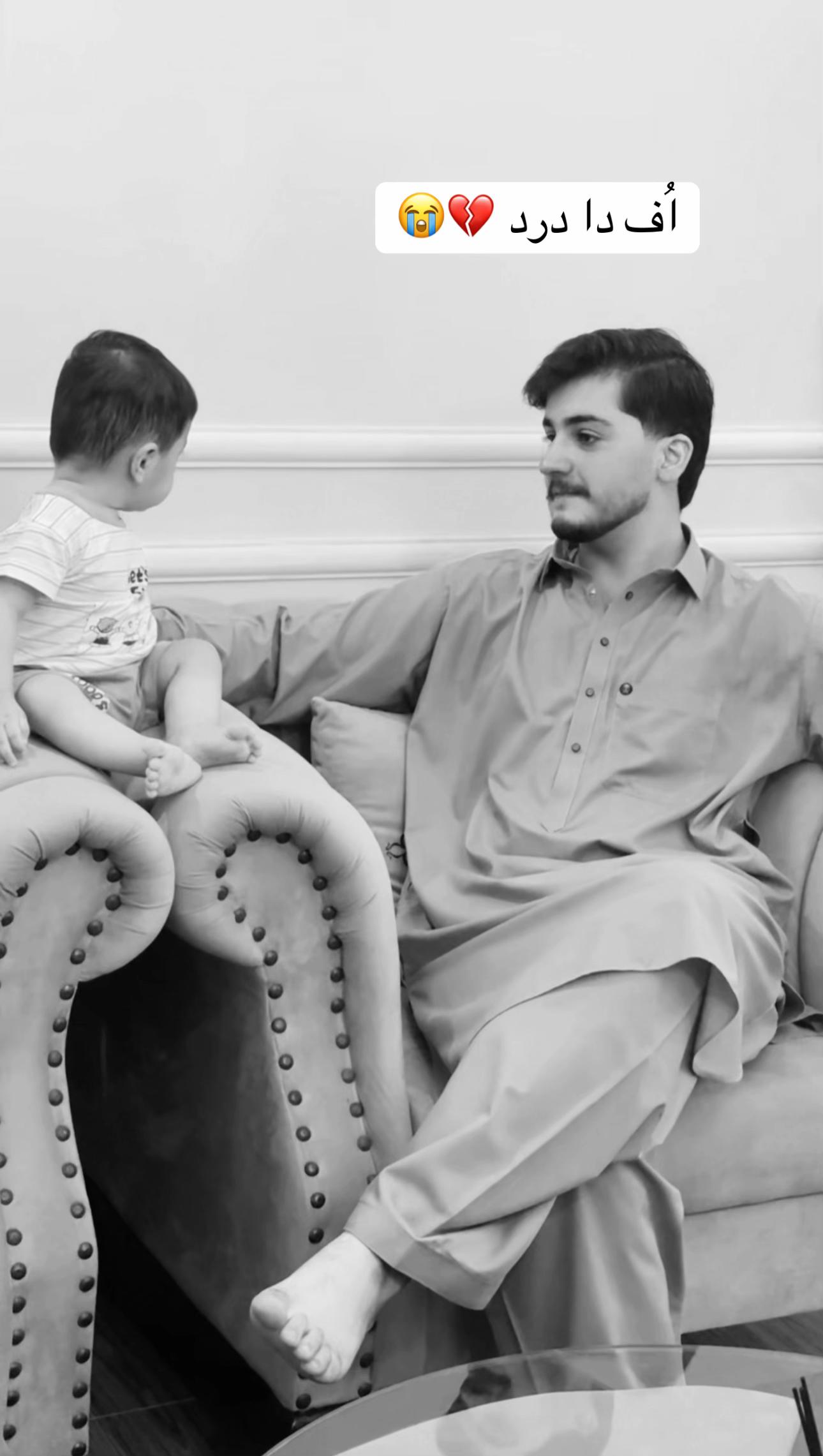 @سیفی لالے