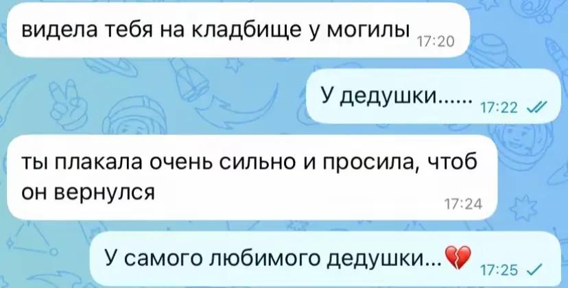 @Маргарита