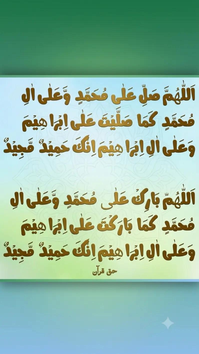 @Muhammad Tariq