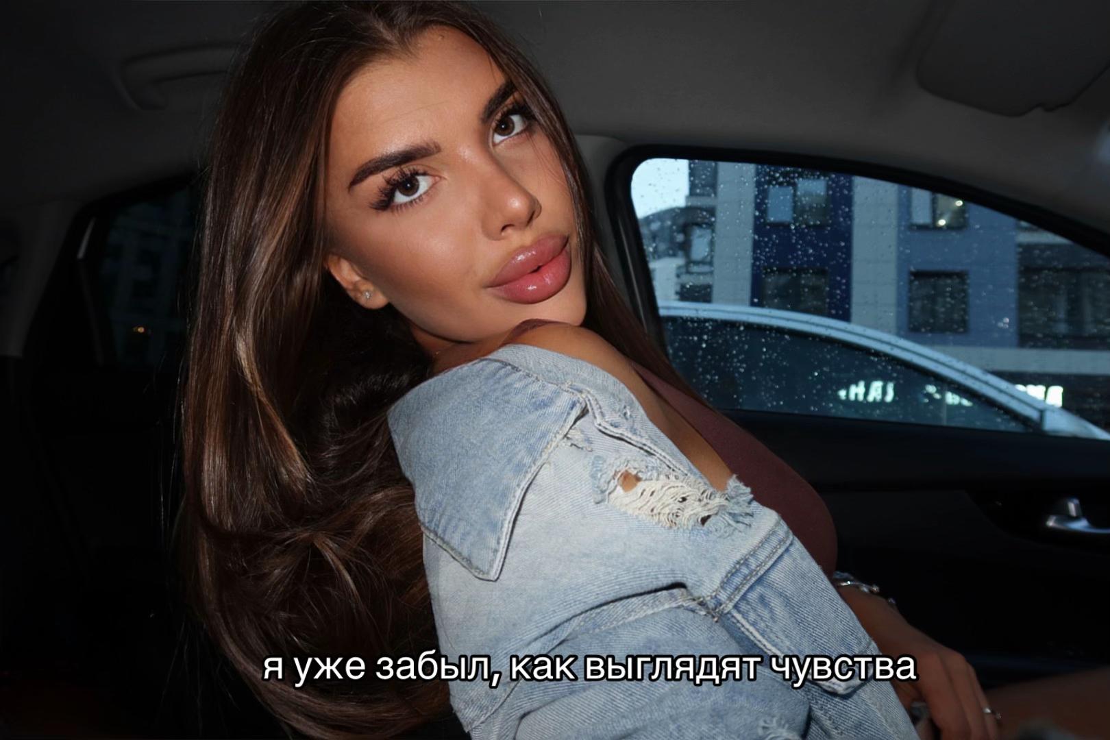 @see.yourfear