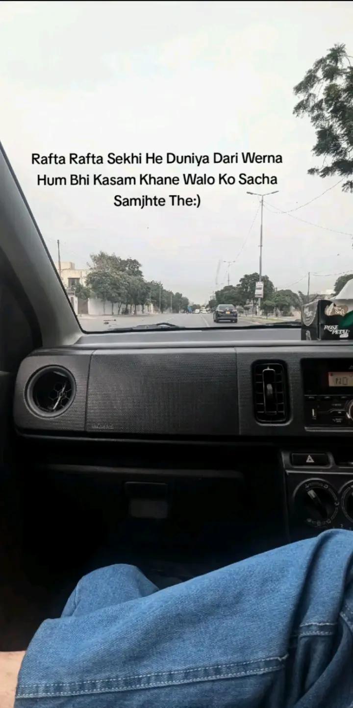 @Sheraz Ali 🥀