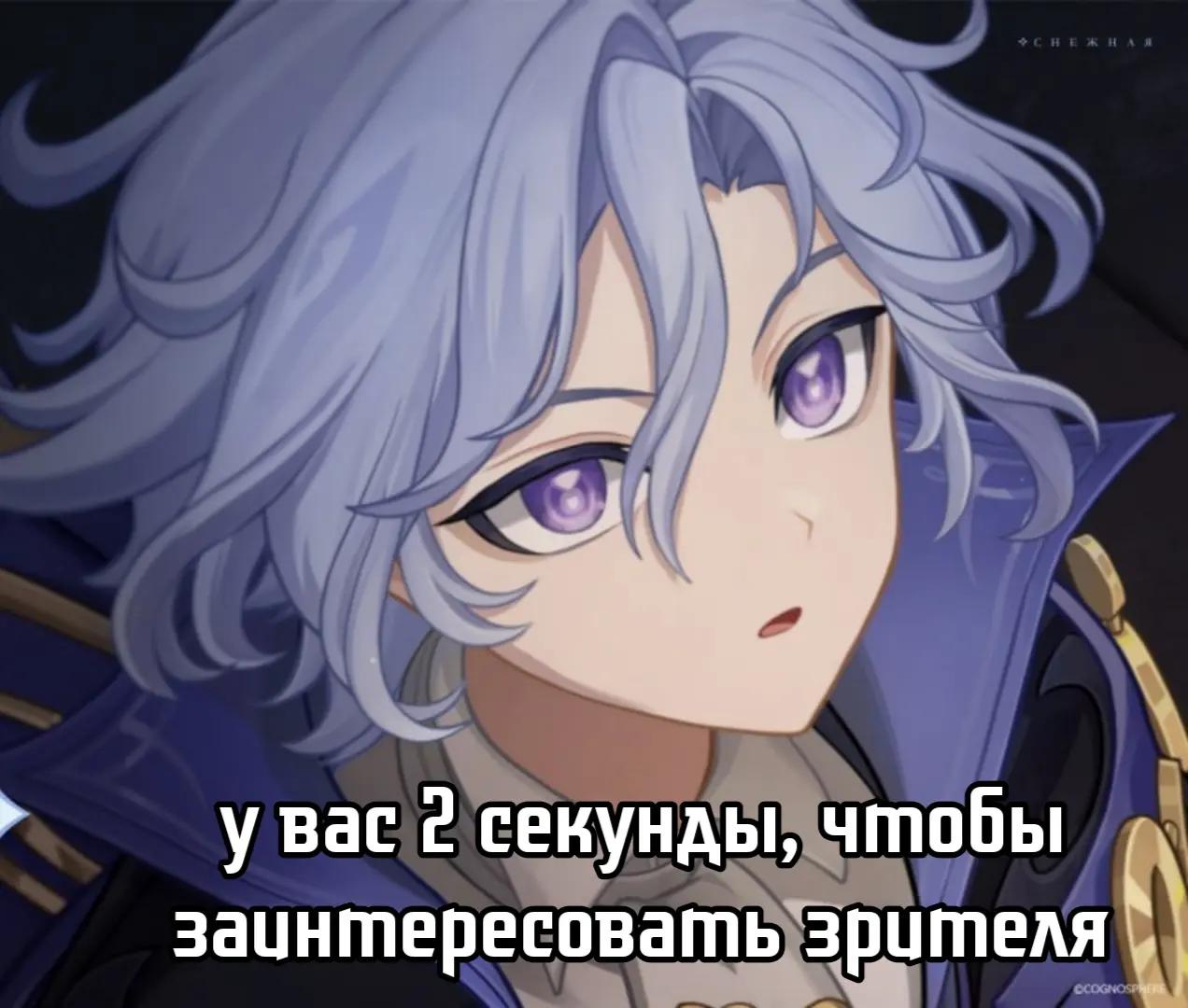 @авокадыш!