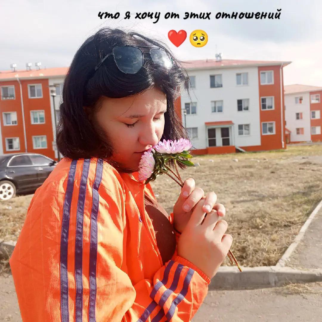 @мама в 17💋❤️