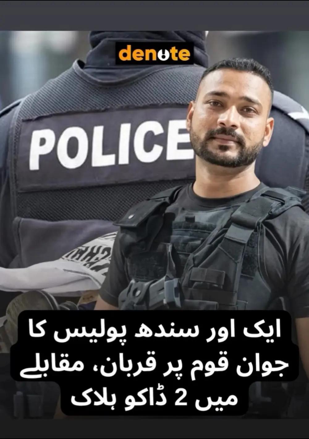 @U_S_SAHIL_👀