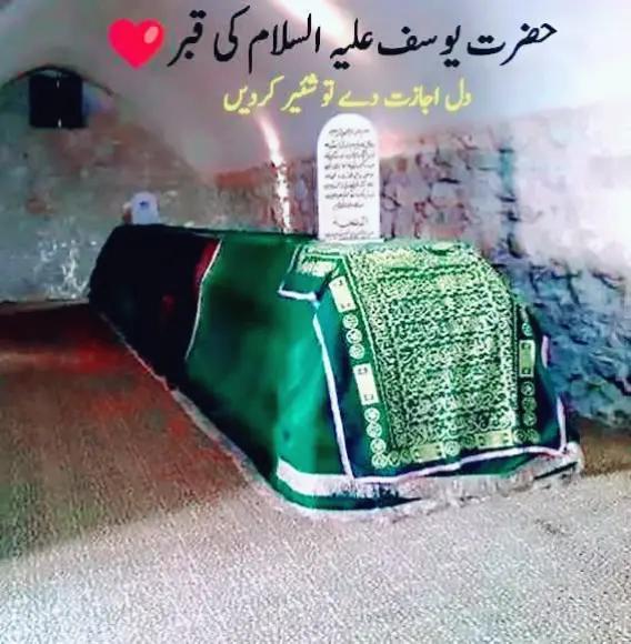 @بسم اللہ الرحمن الرحیم