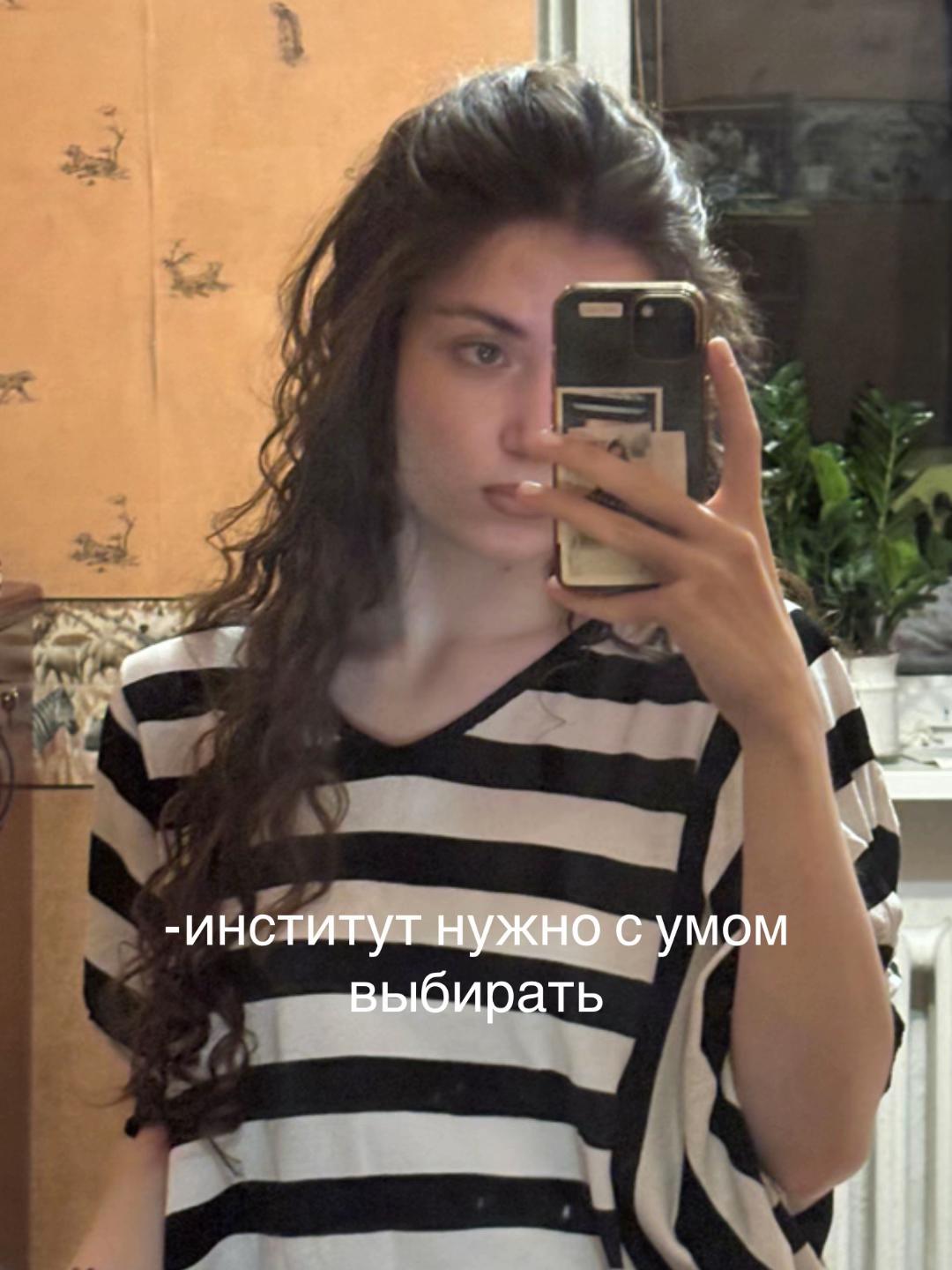 @dia.rrrrrrr