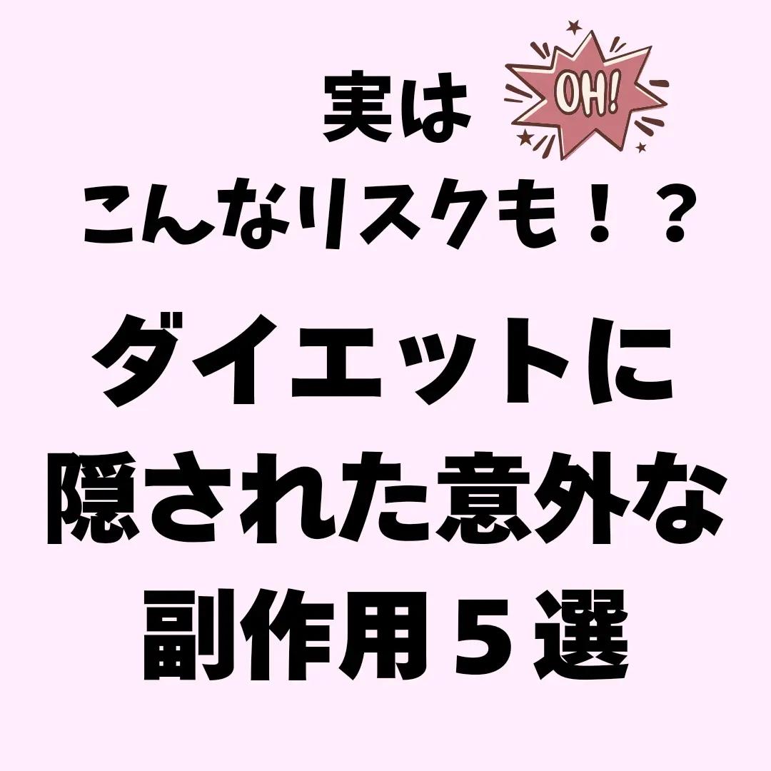@tomie
