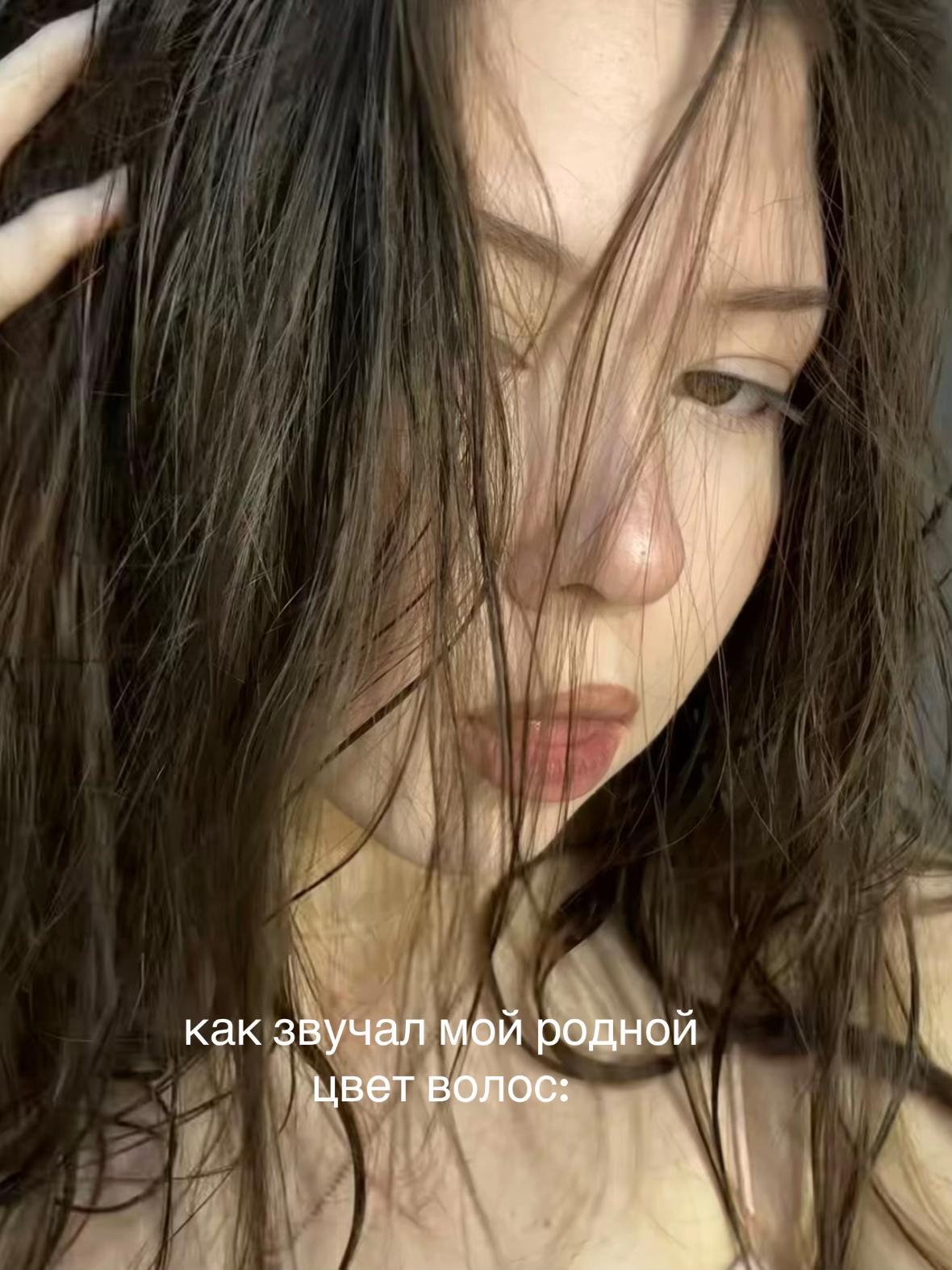 @🥀