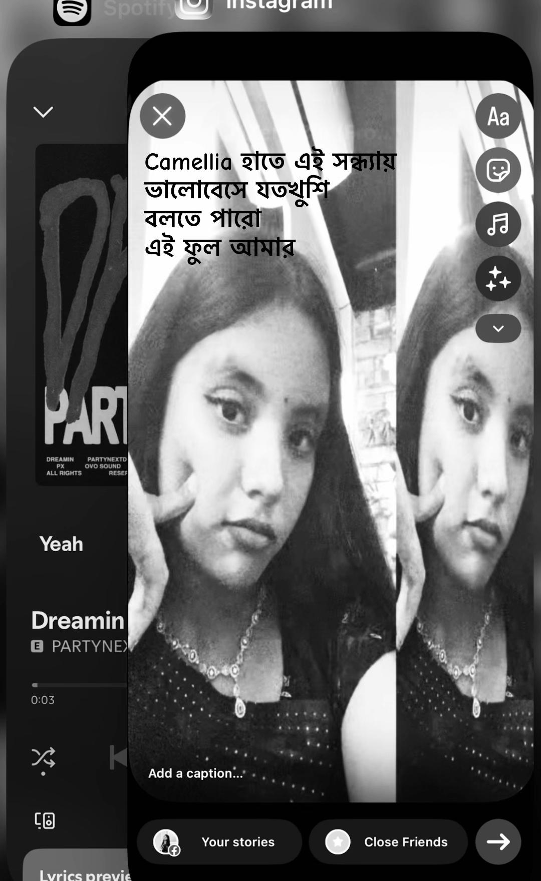 @Nila🕊️