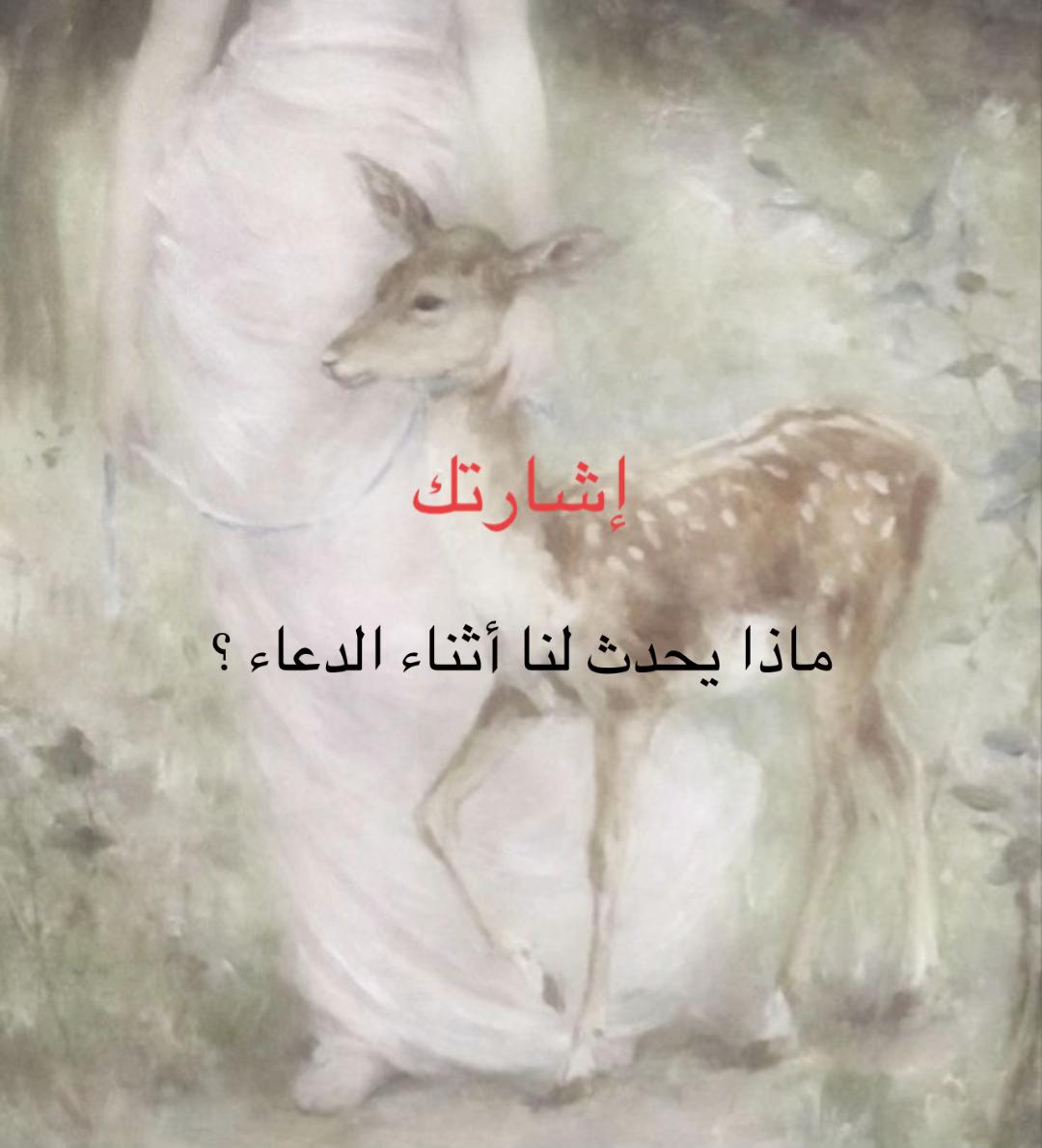 @-