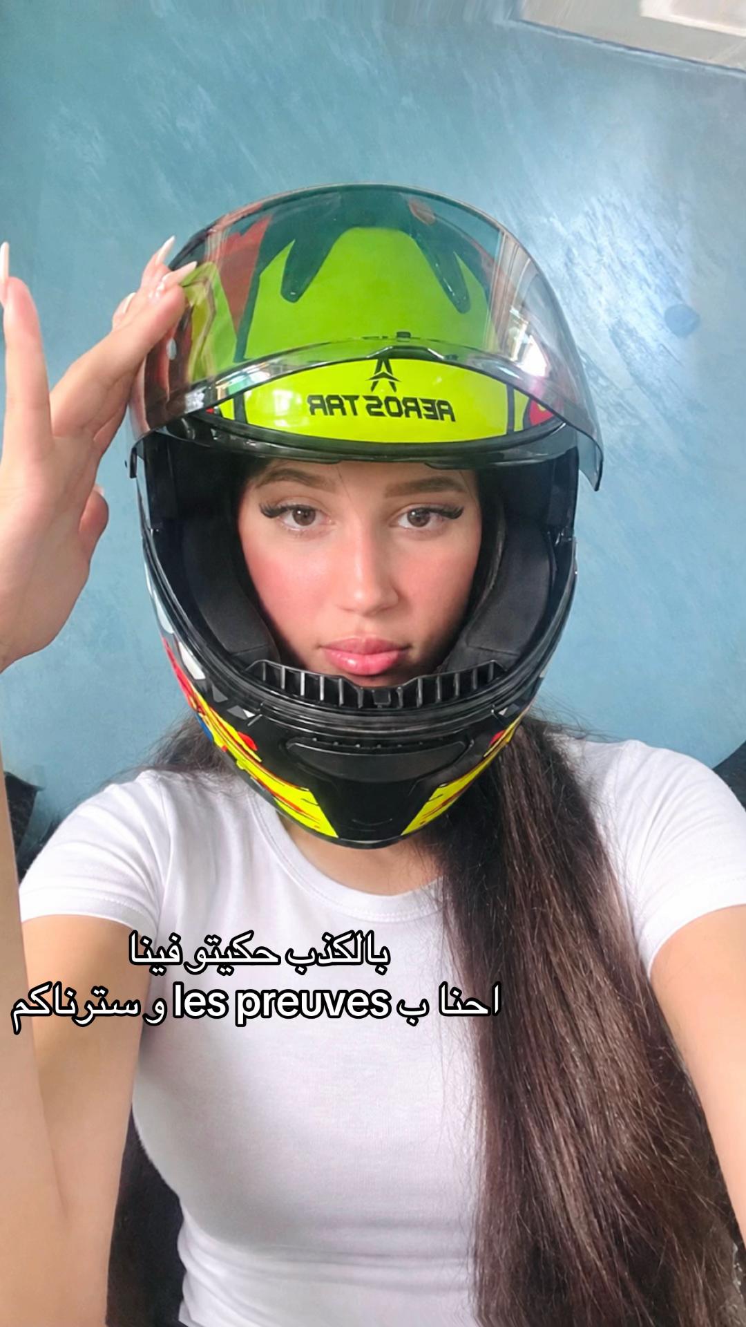 @maramlaouini