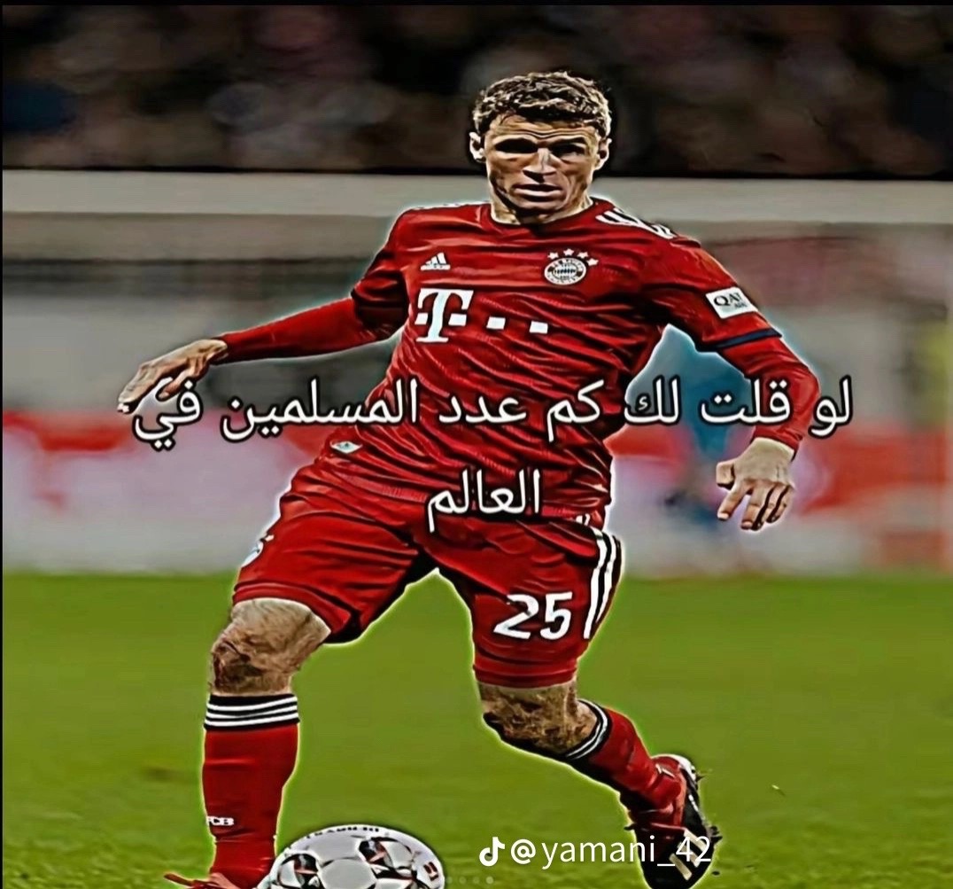 @اسمي عبدالله❤️ انزل محتوى ديني