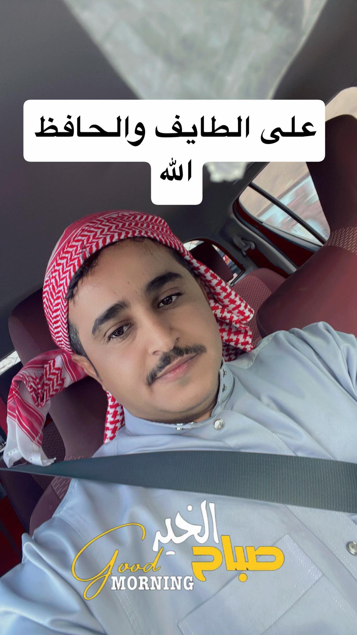 @AHMAD