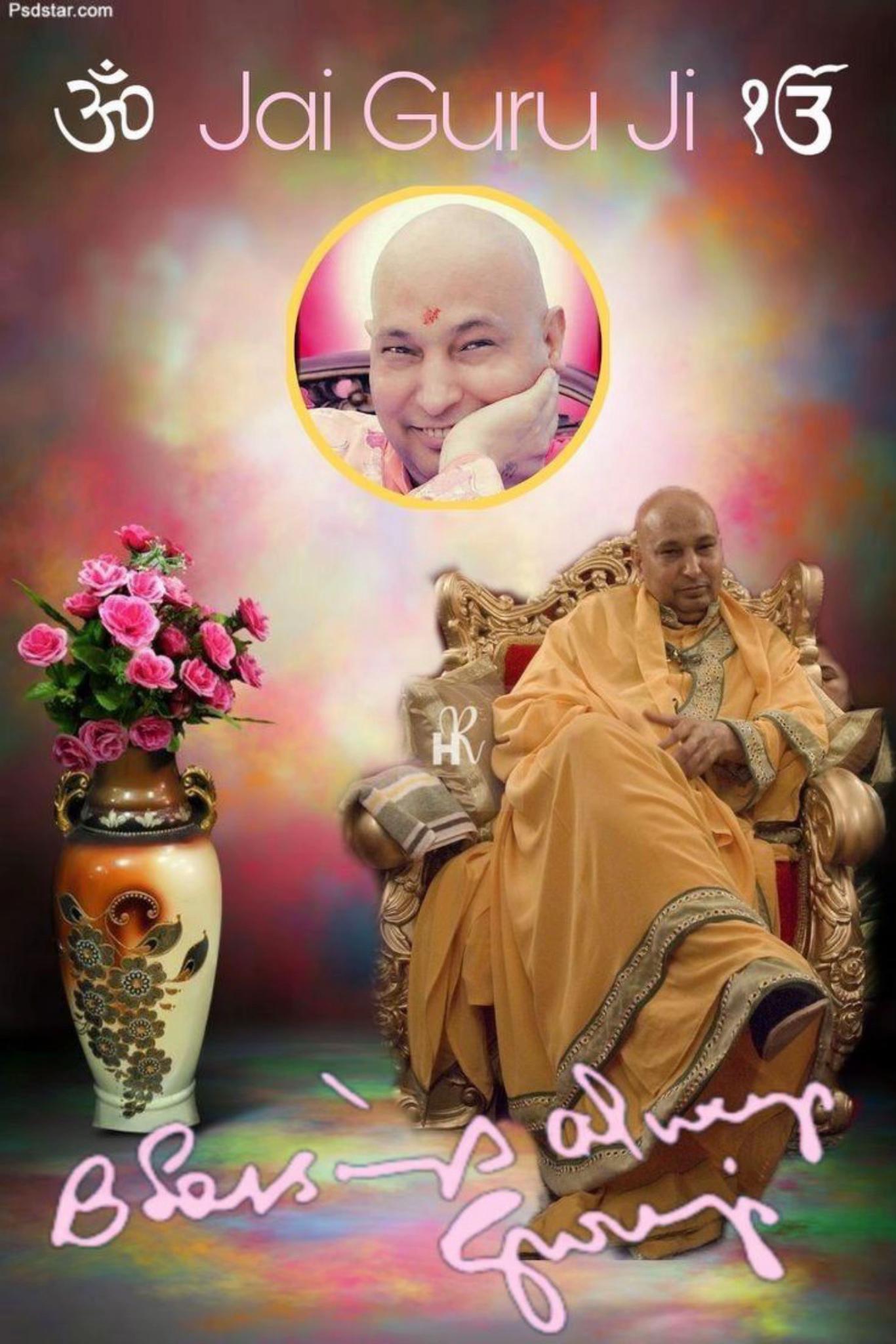 @Guruji ka Niwas Downtown