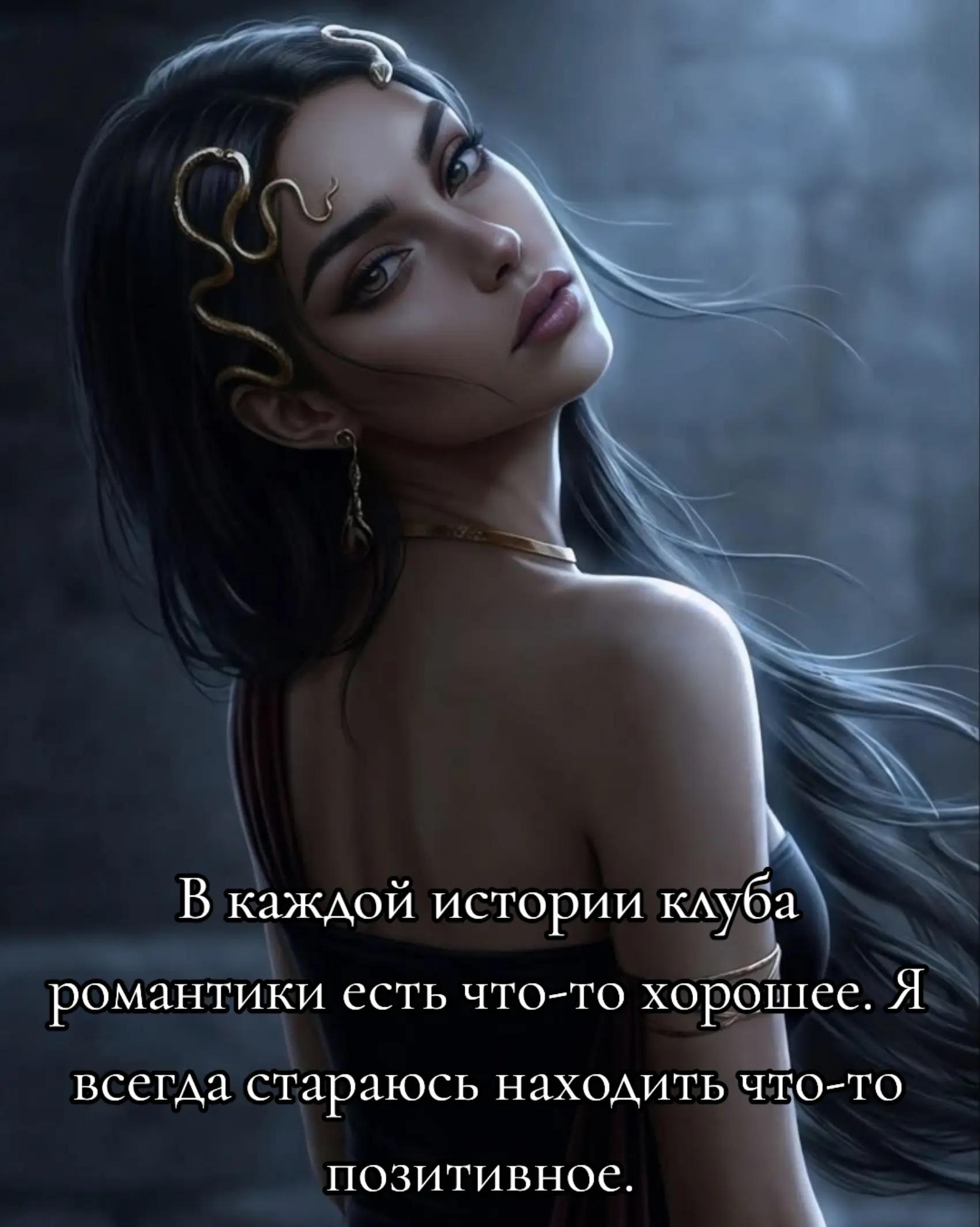 @𝚂𝚎𝚛𝚊𝚕💎⚡