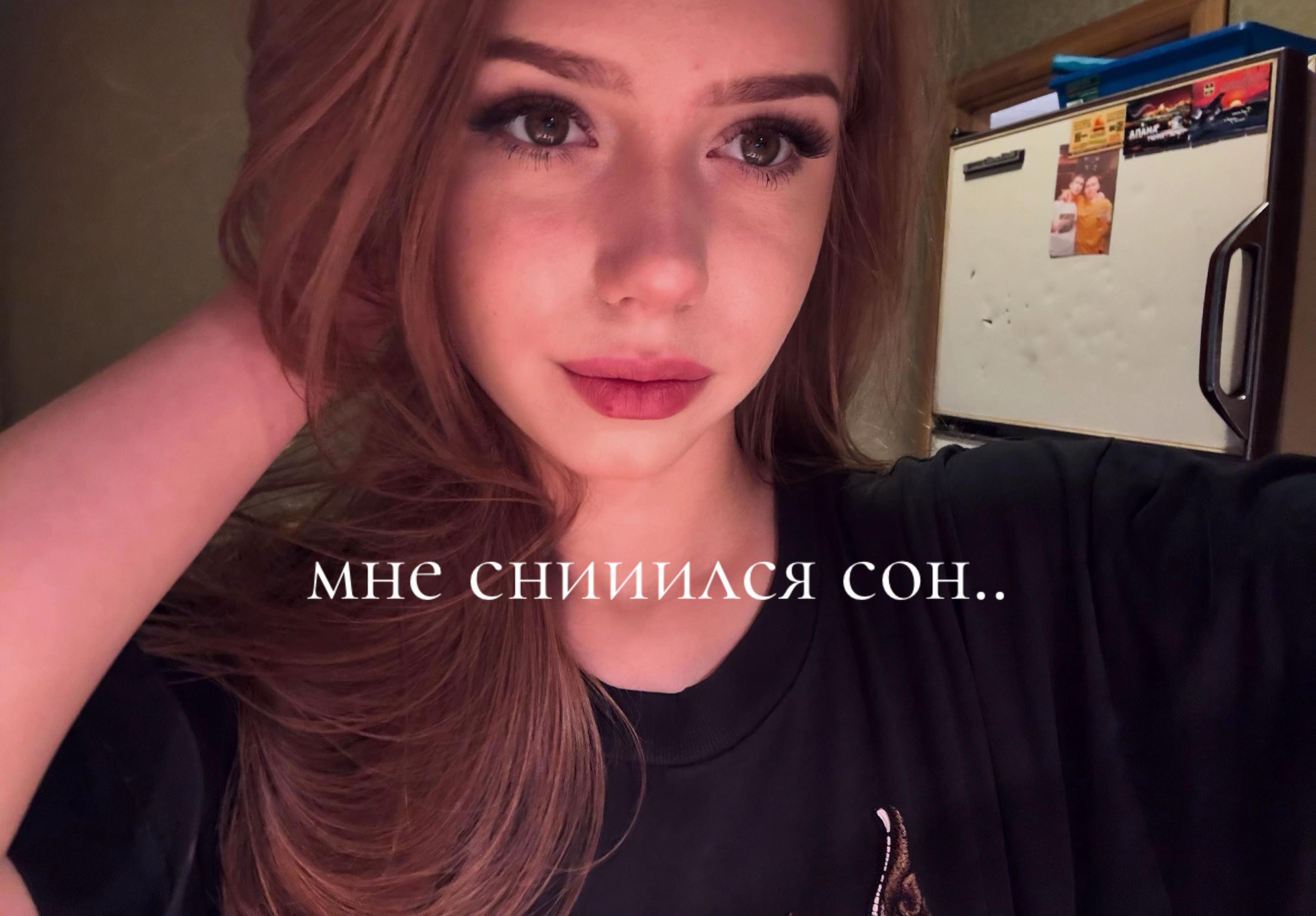 @Kristina