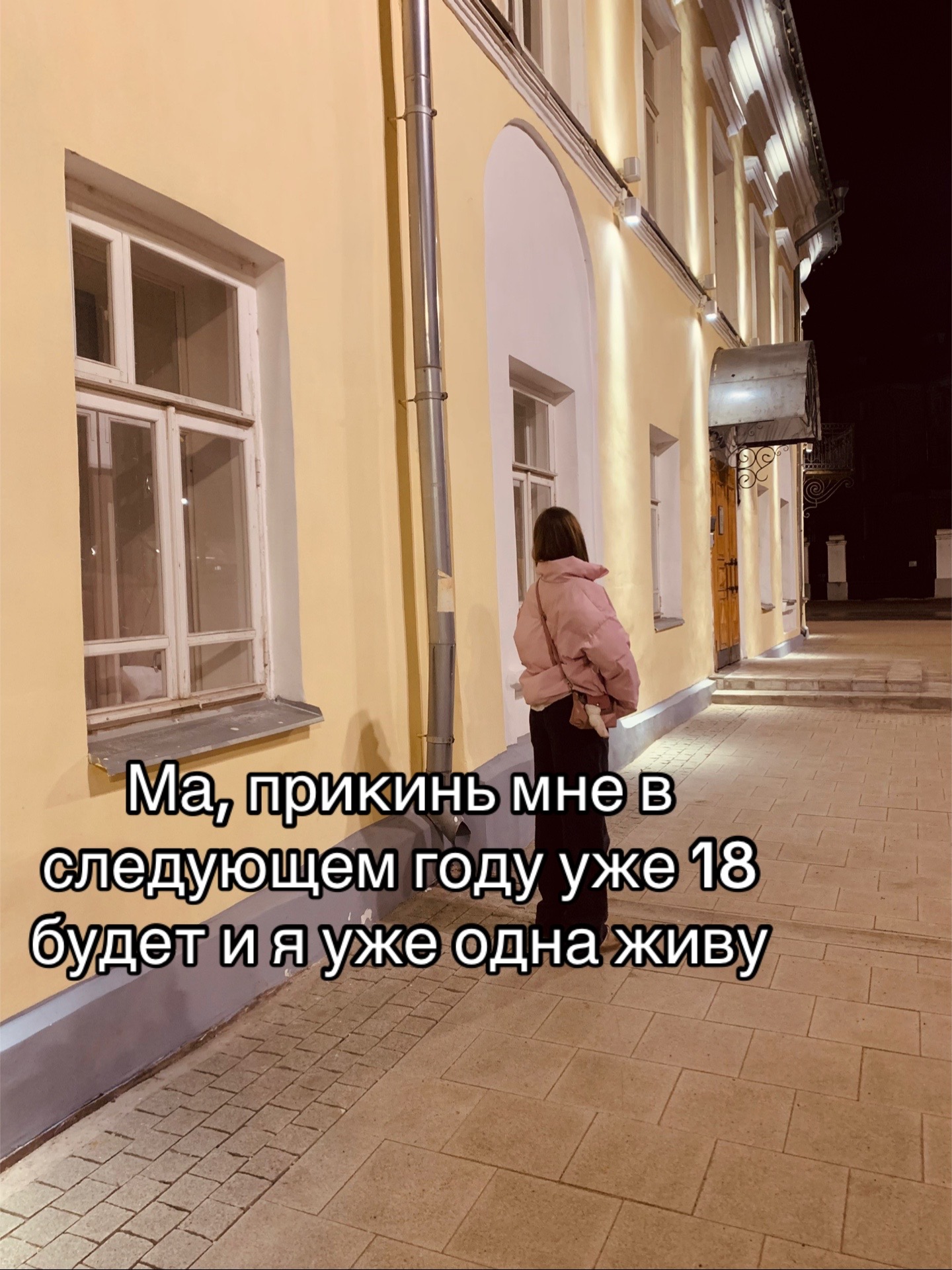 @๐ท๐๐ โ๐๐ฆ๐