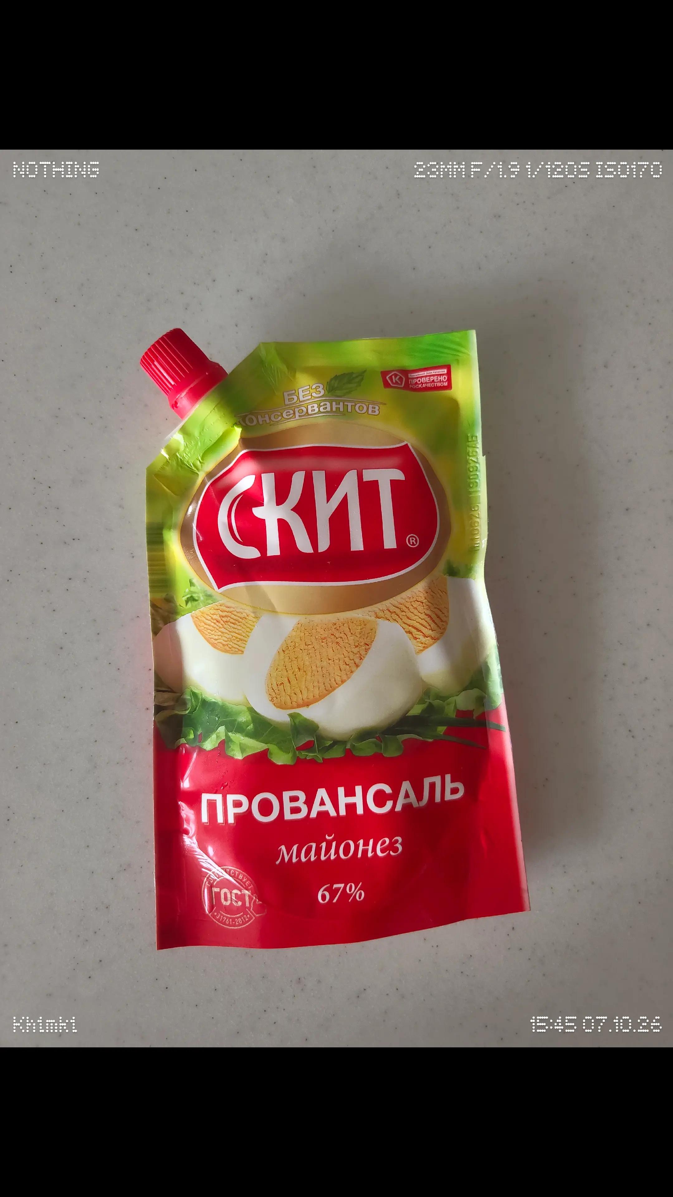 @EbucheR