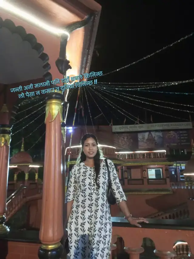@srijana-02💗