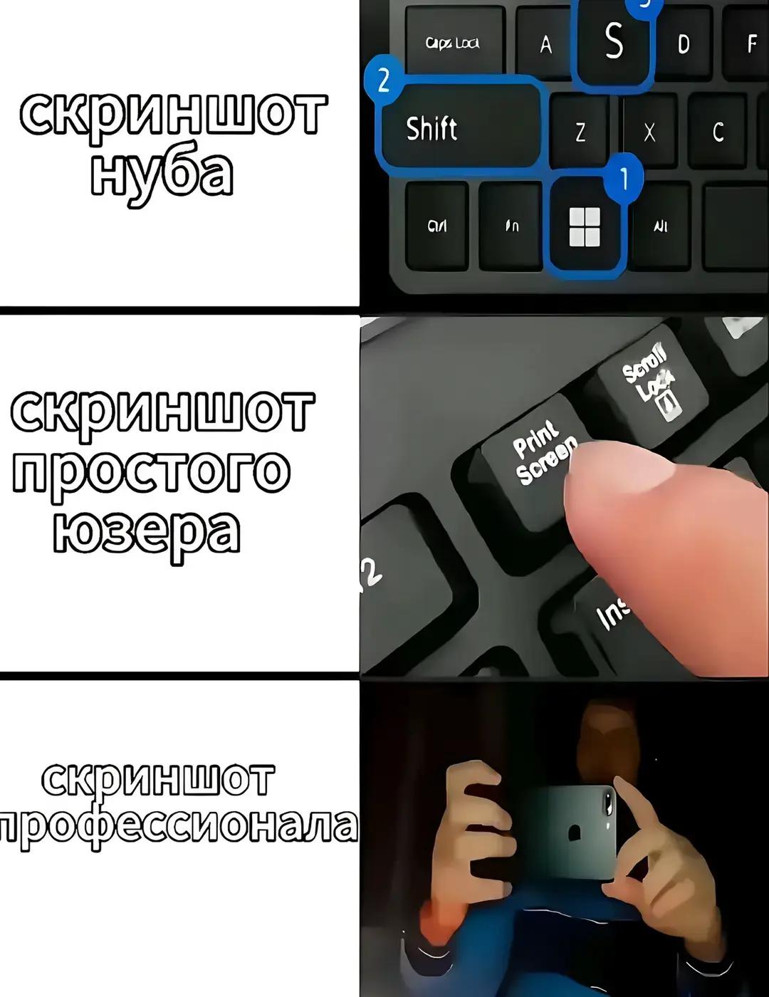 @snowxceeids