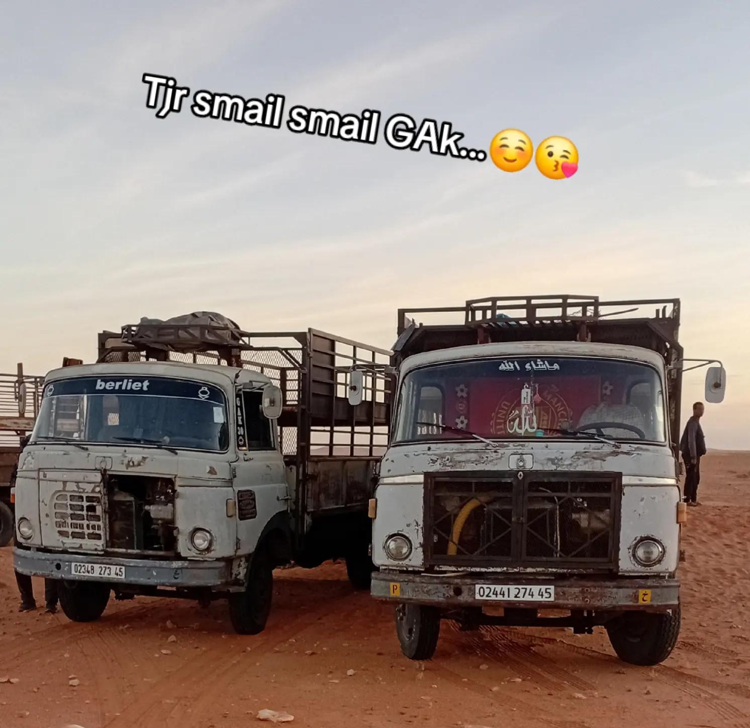 @Smail Tranji🫵😎