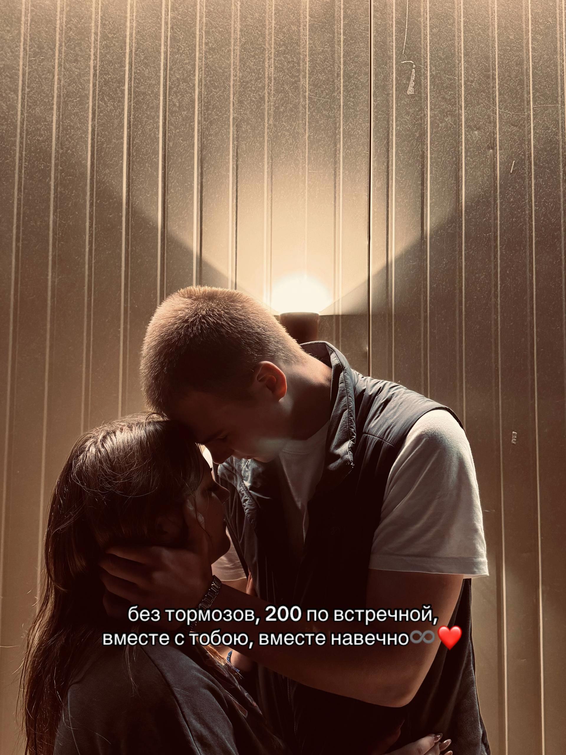@анка