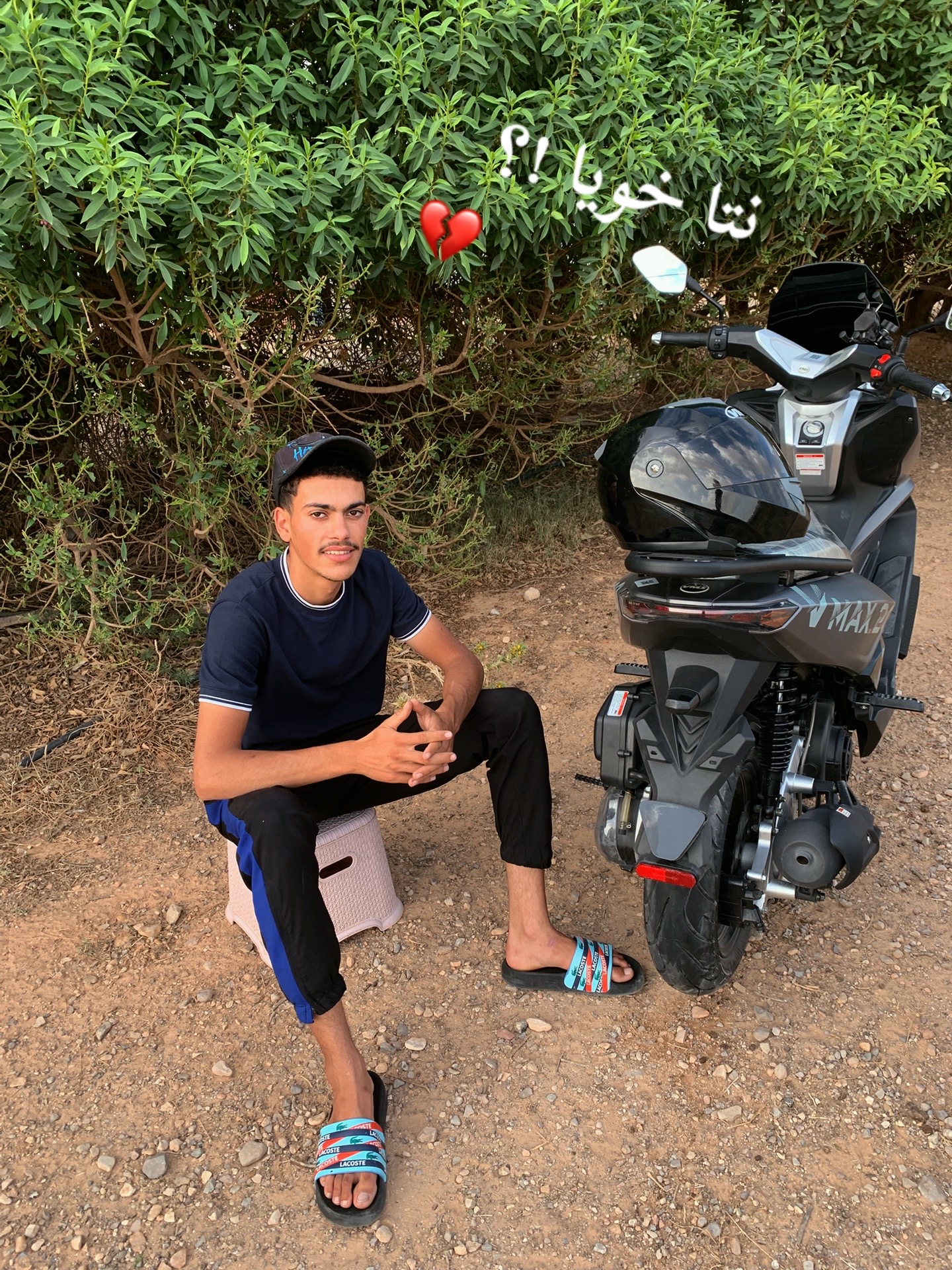 @🖤lamin  ❤️&zwj;🩹