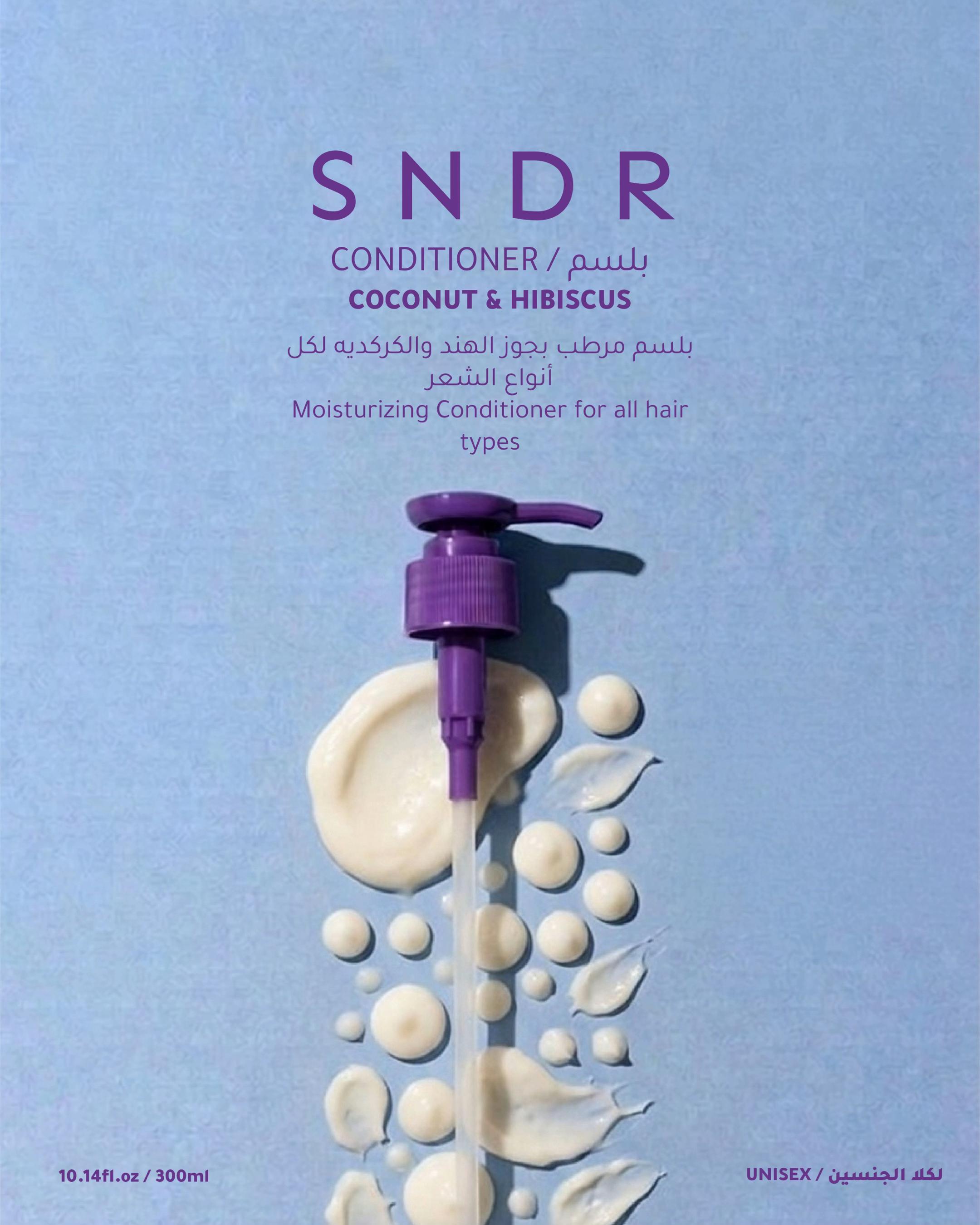 @S N D R