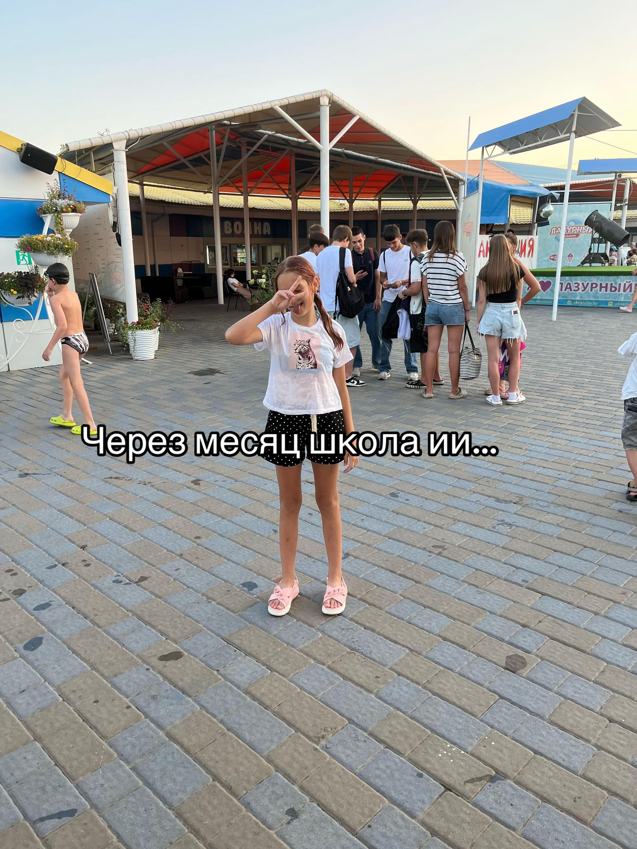 @Просто Мила 🪽🪽🪽