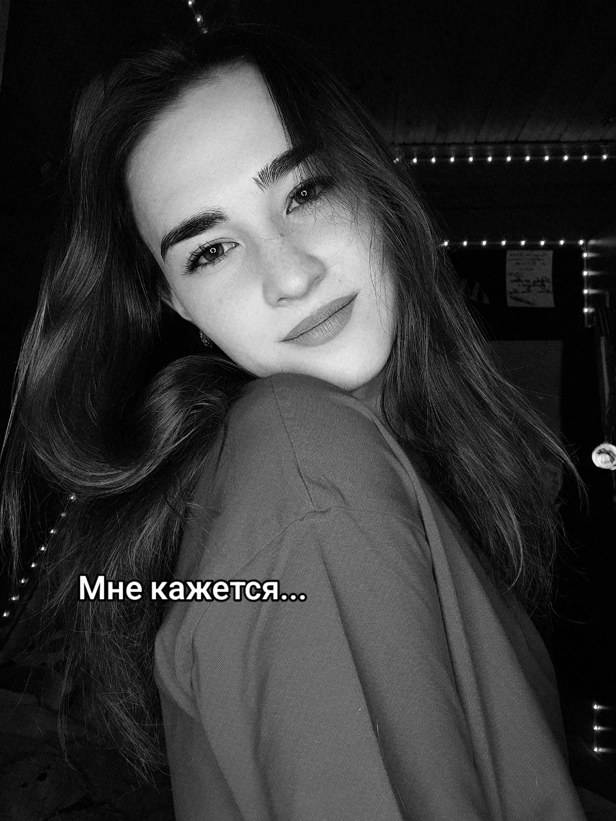 @Дарёна — дарованная Богом 🕊