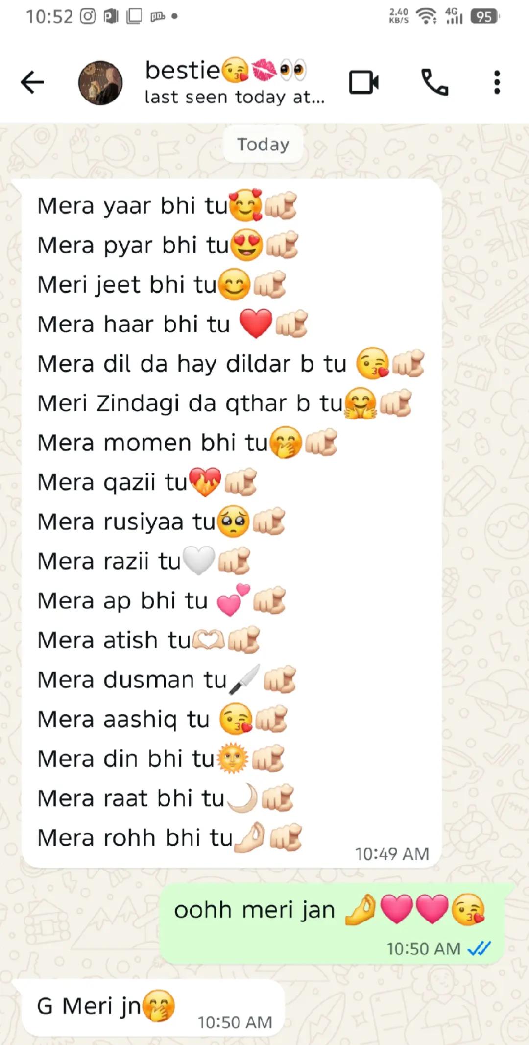 @&irf Allah py yaqeen ha