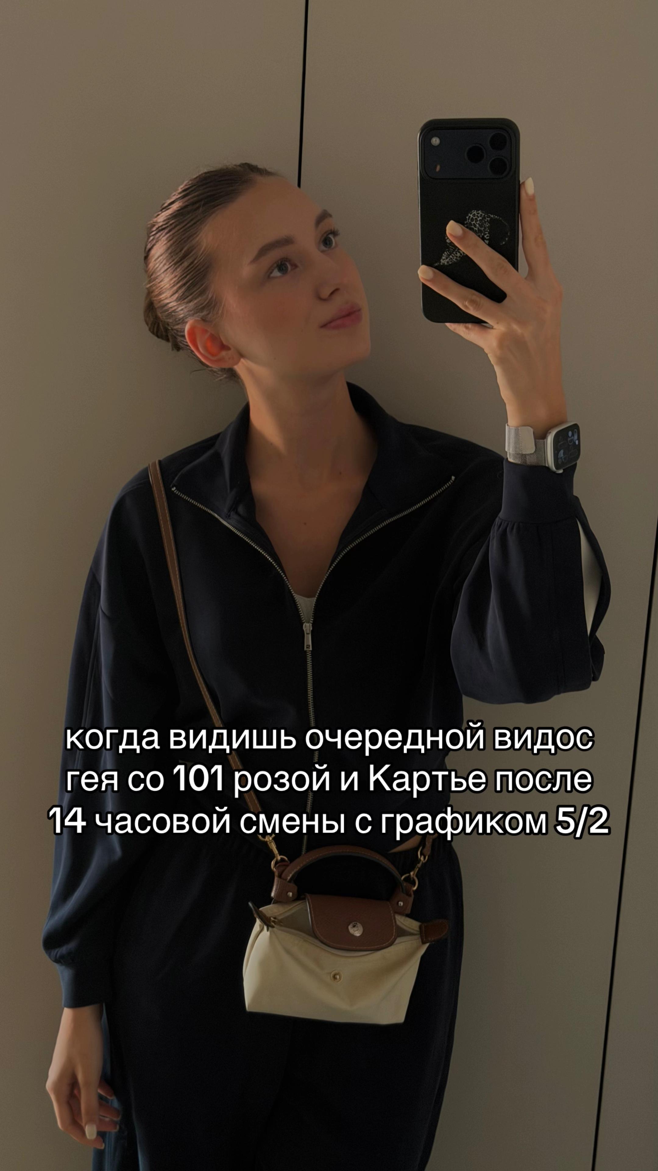 @ALINA