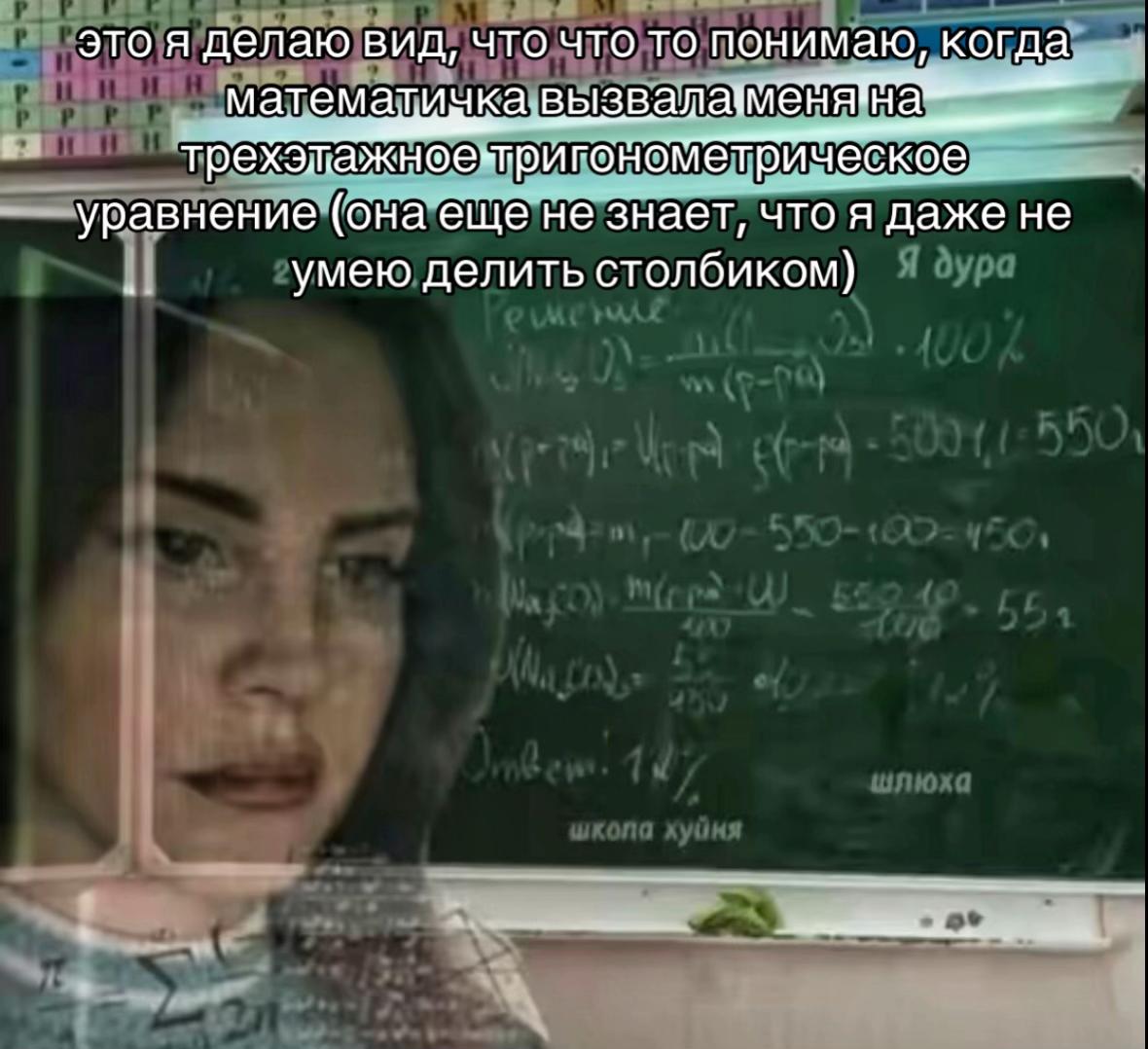 @sweetrain