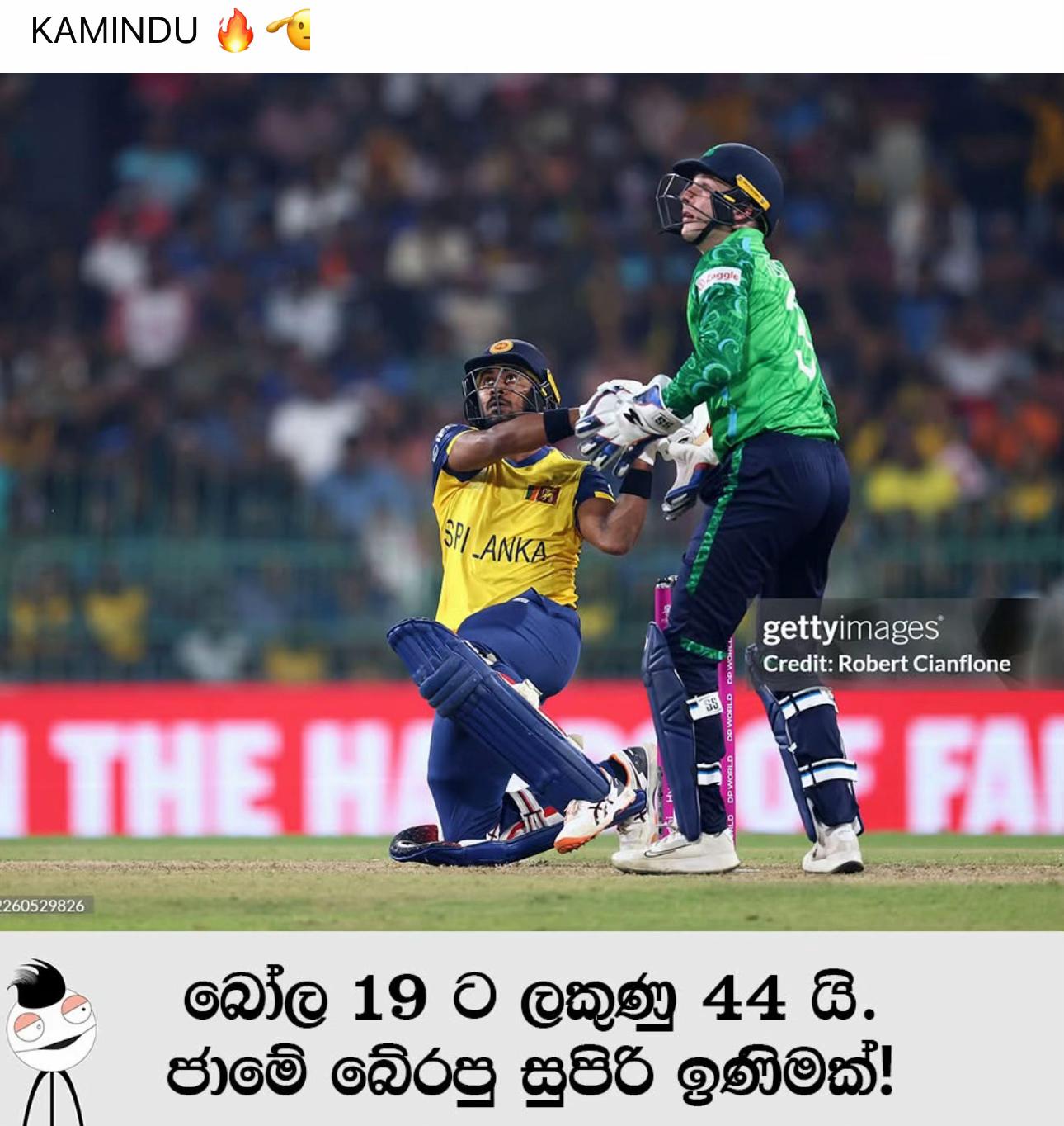 @➳🇱🇰🅜🅐🅓🅤🅢🅗🇰🇼✨