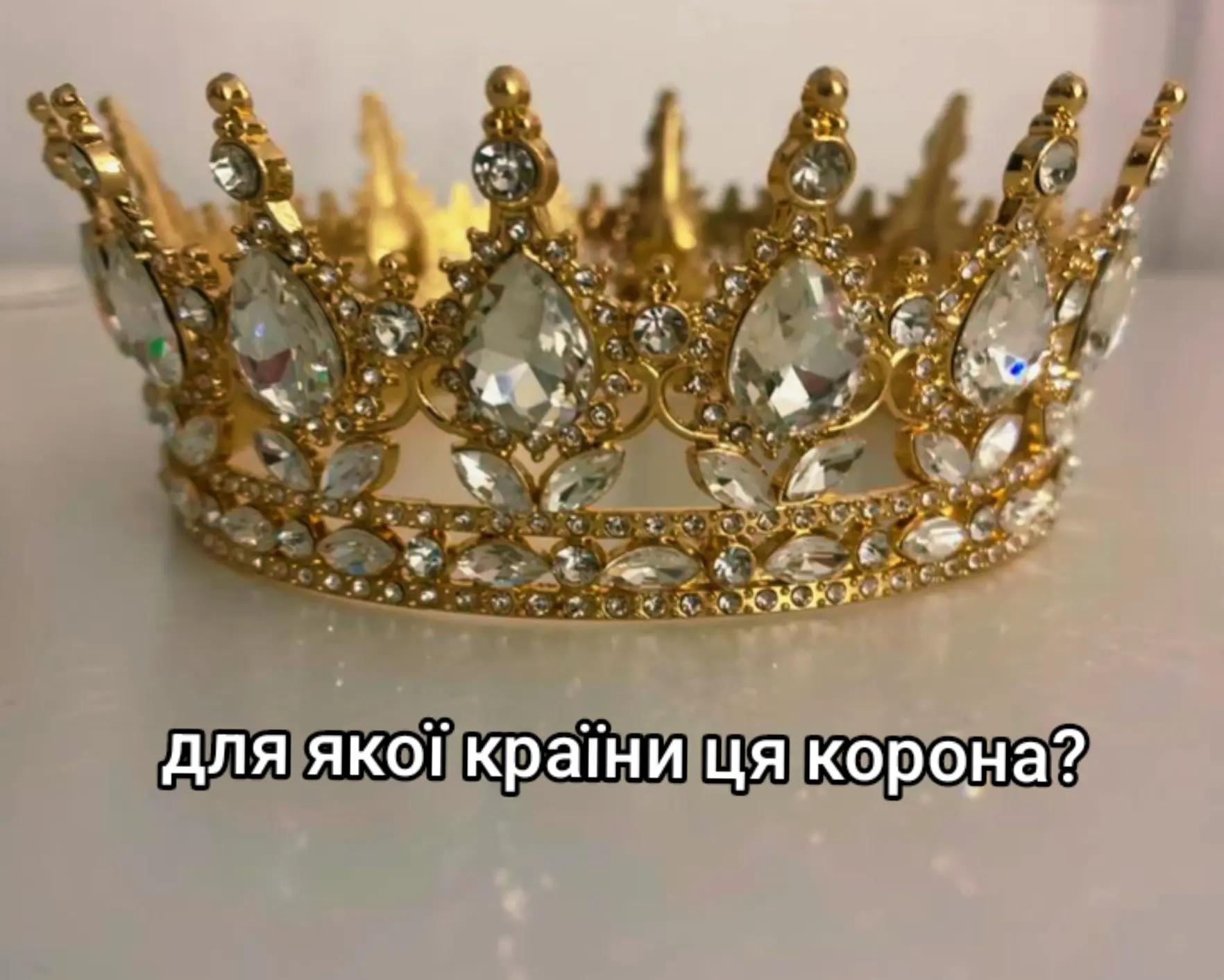 @♡ Ukraine_Ua : ) ♡