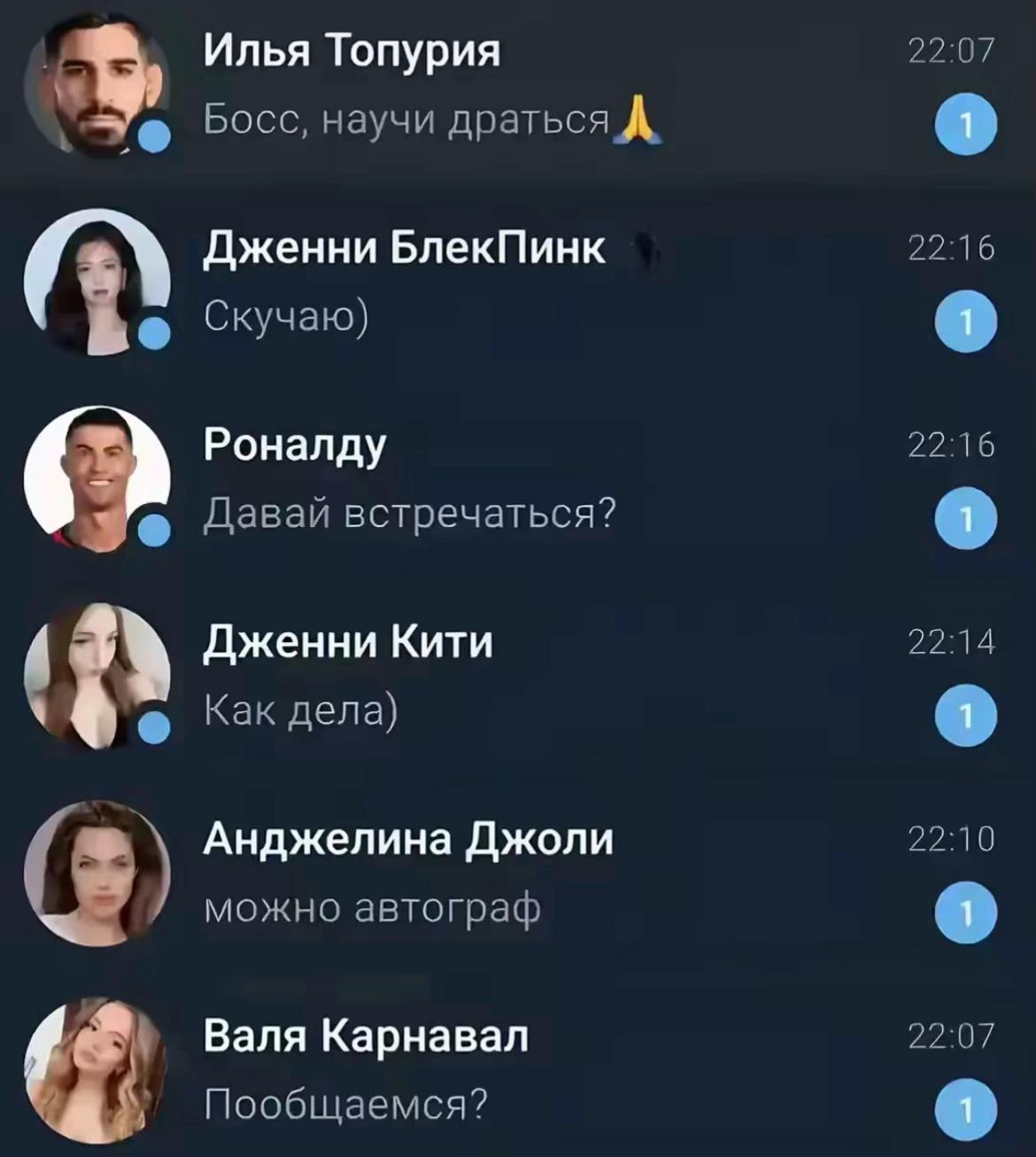 @тгк:D1onez3r🇷🇺
