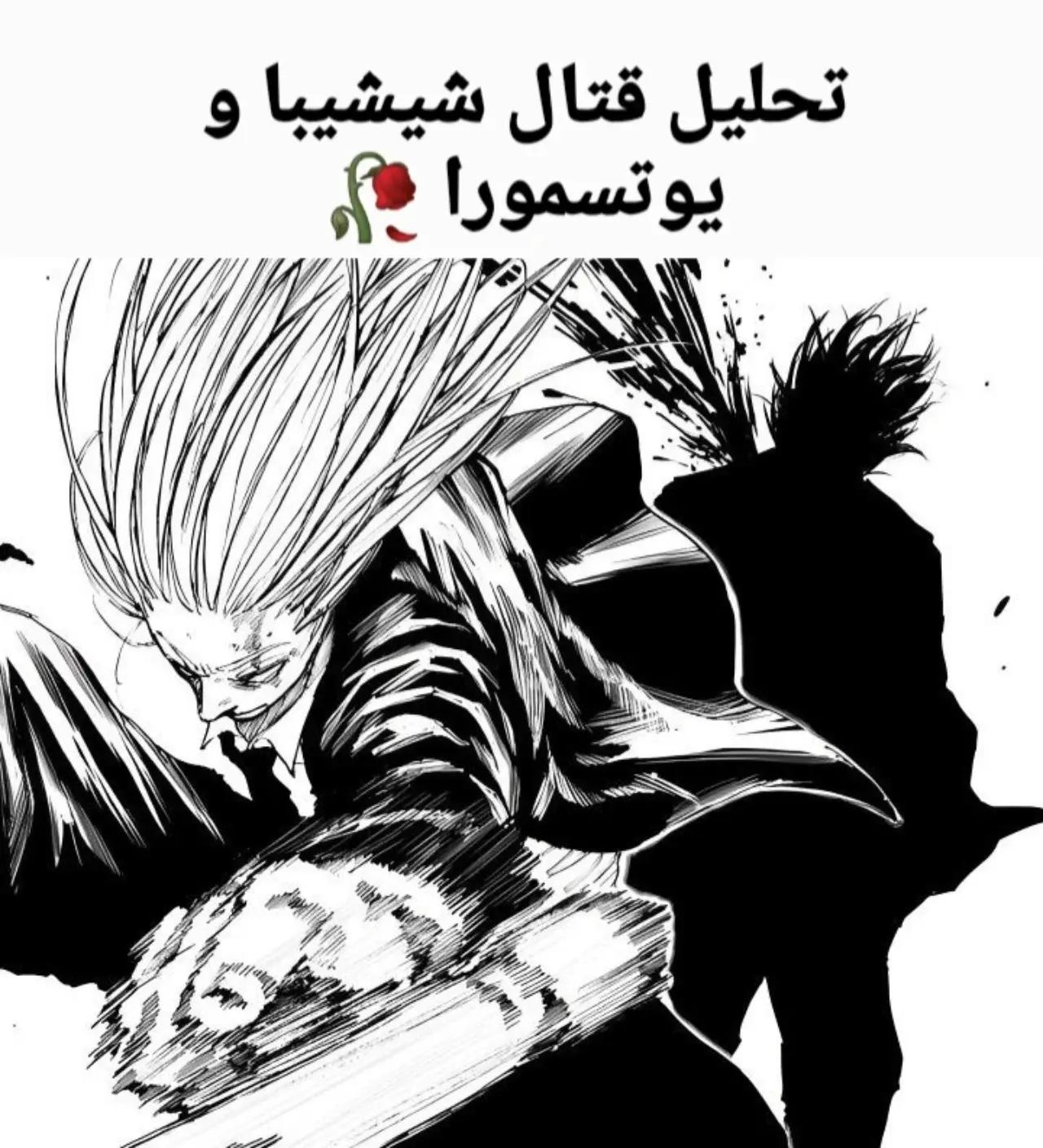 @yassine_ياسين