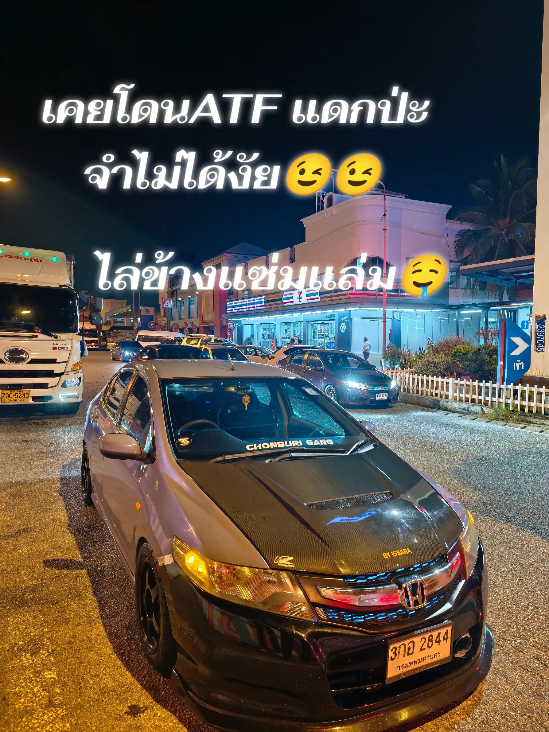 @🩵 ผู้จัดการ แบงค์🖤