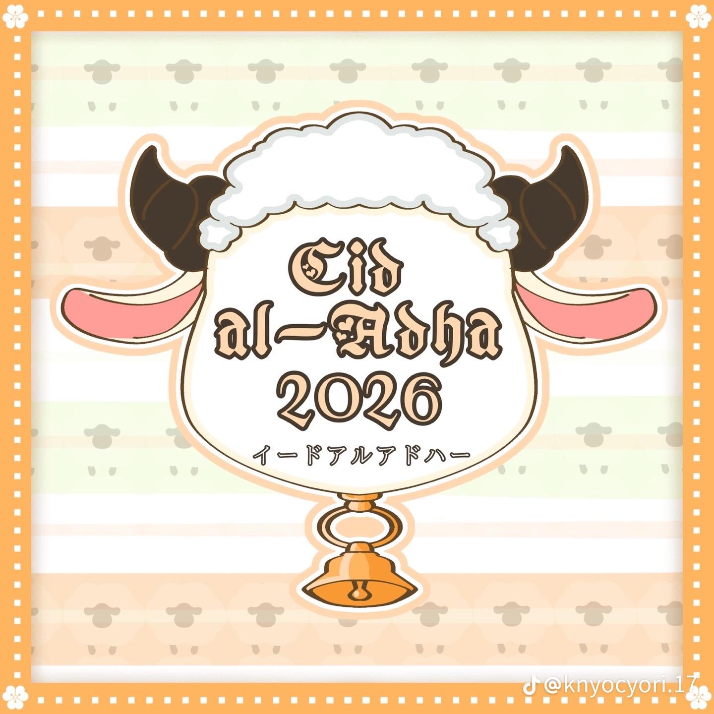 @๐ฉ๐ฅ๐ช ๐ฑ๐ธ๐ฝ๐ธ๐ด๐ฒ๐ฎเญจเญงโ๏ฝก